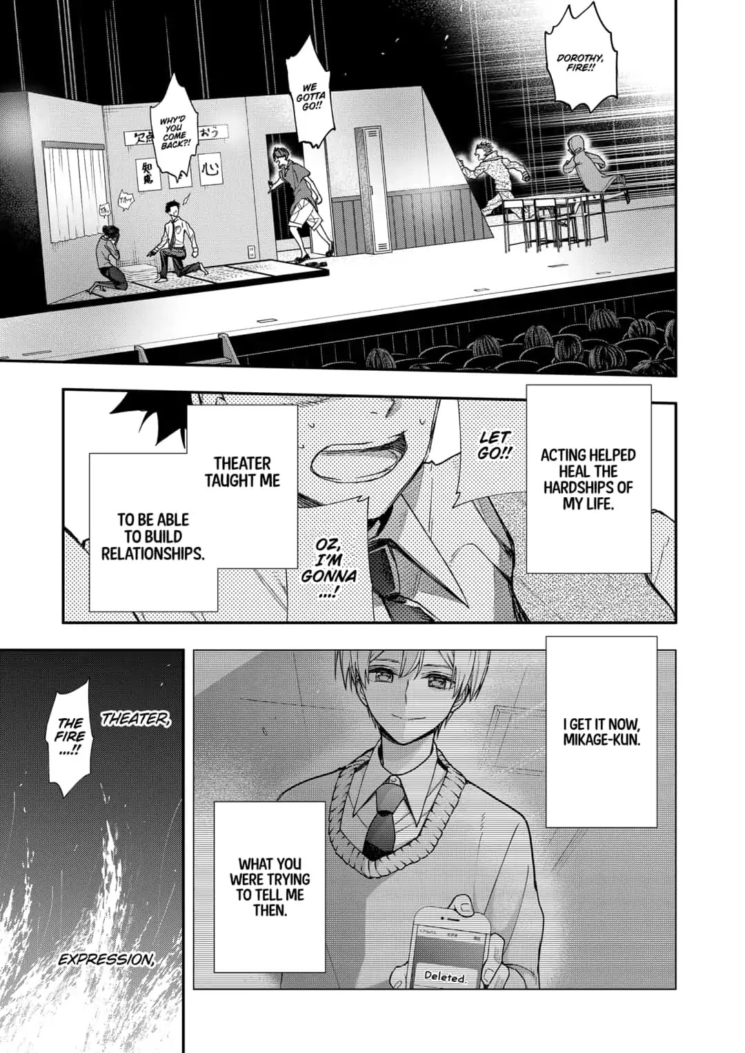 Curtain's up, I'm off Chapter 25 page 13 - Chapter 25: The Desired Scene