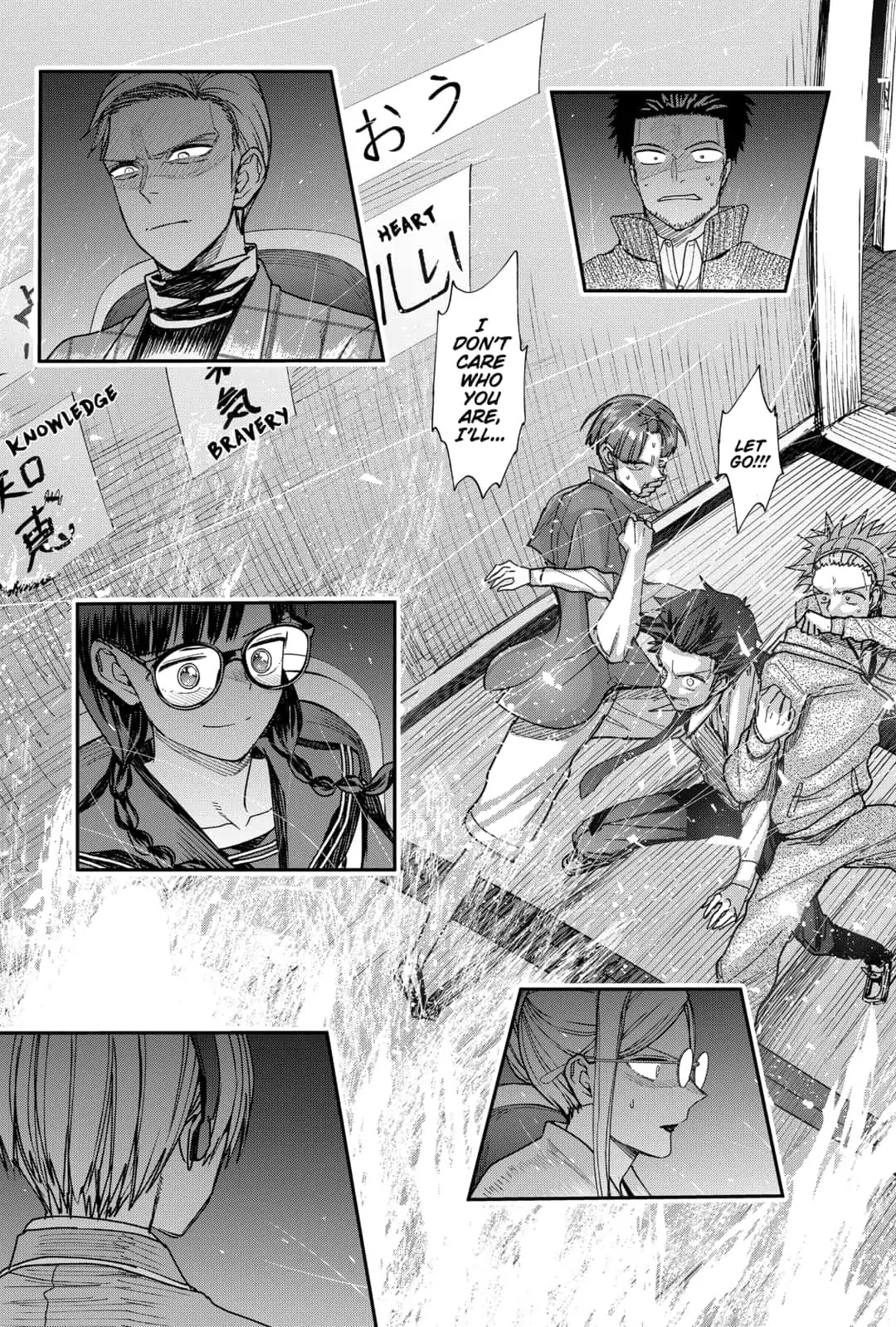 Curtain's up, I'm off Chapter 25 page 15 - Chapter 25: The Desired Scene