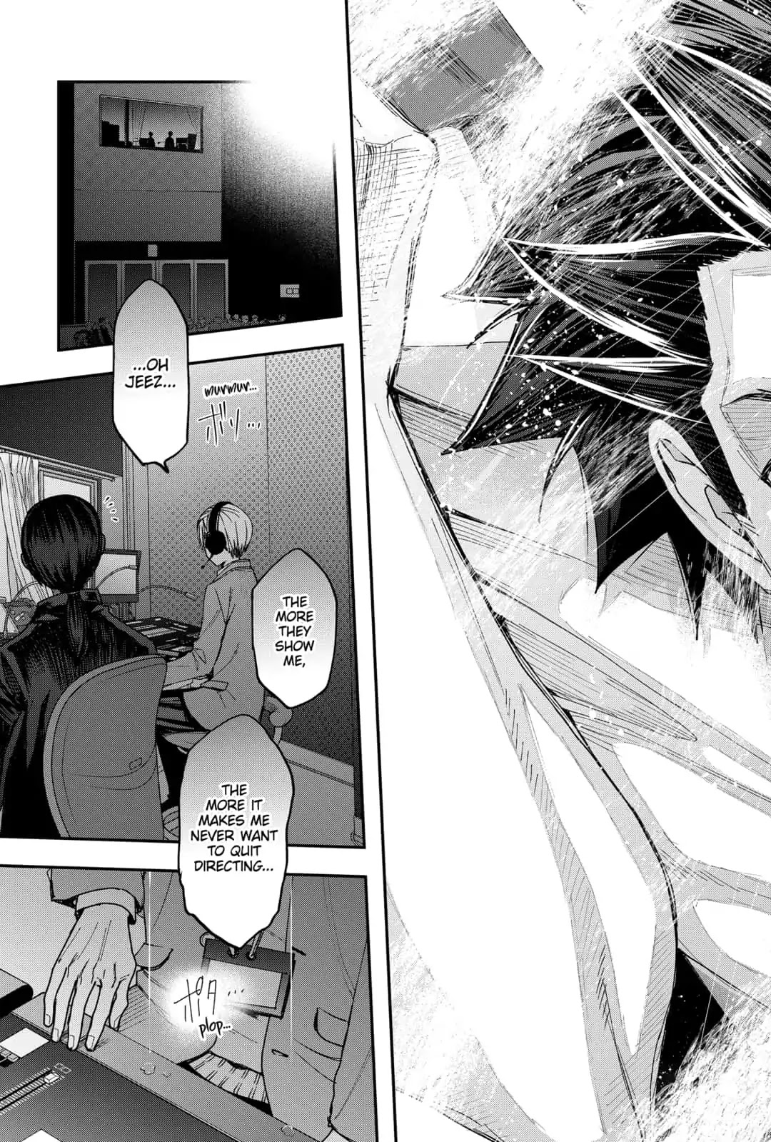 Curtain's up, I'm off Chapter 25 page 17 - Chapter 25: The Desired Scene
