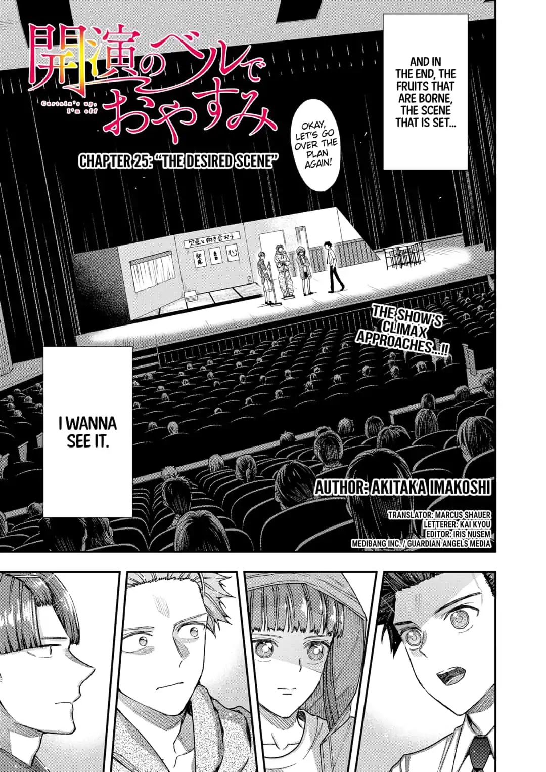 Curtain's up, I'm off Chapter 25 page 3 - Chapter 25: The Desired Scene