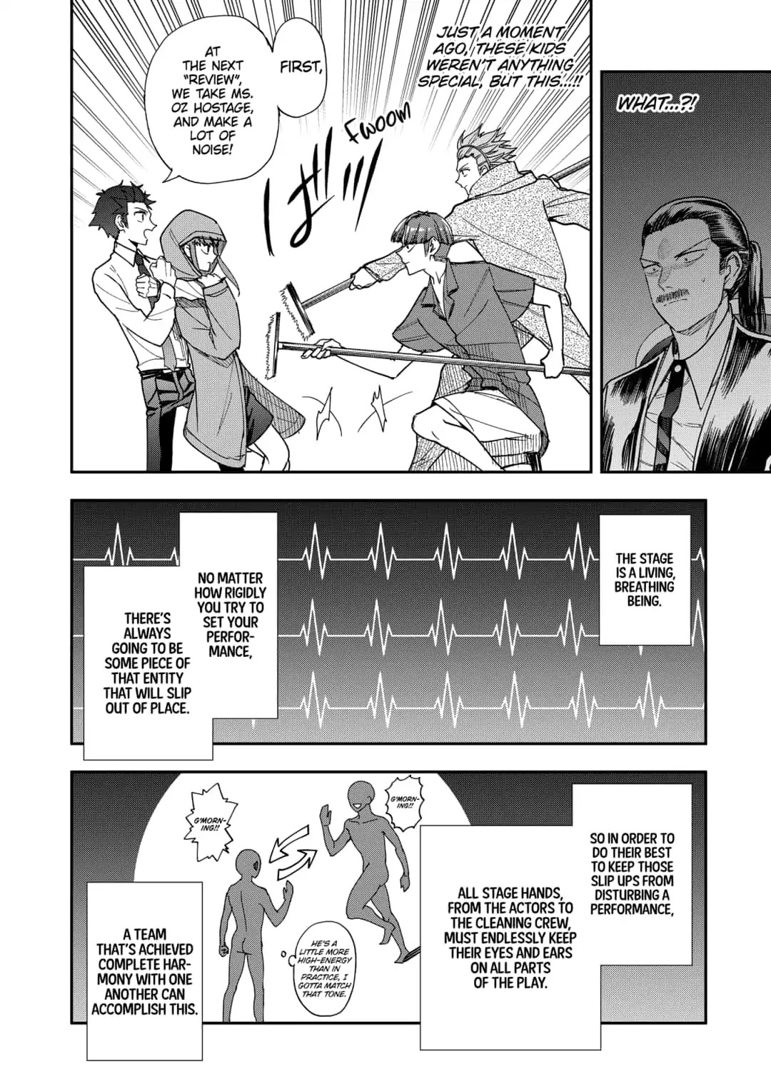 Curtain's up, I'm off Chapter 25 page 4 - Chapter 25: The Desired Scene