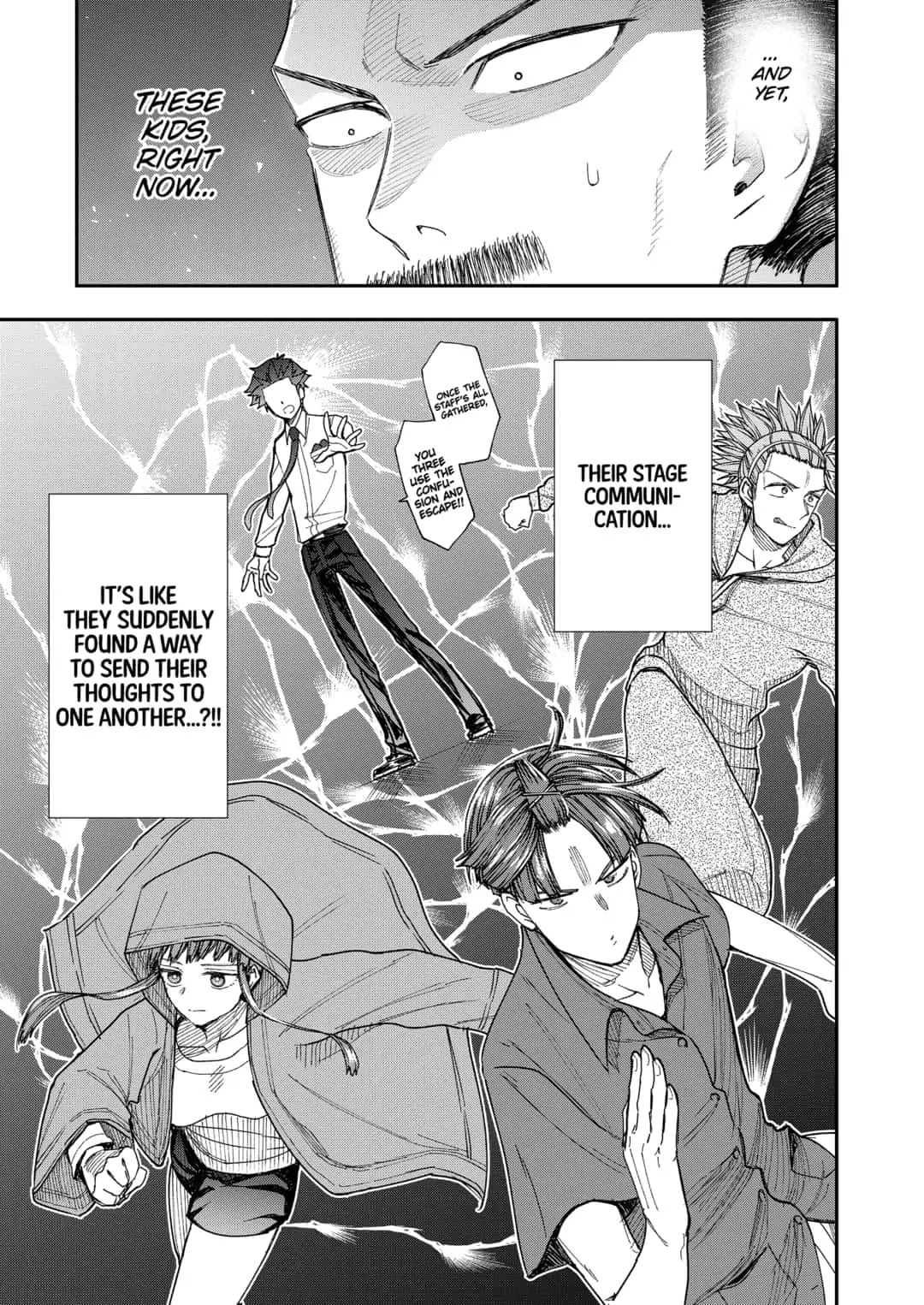Curtain's up, I'm off Chapter 25 page 5 - Chapter 25: The Desired Scene