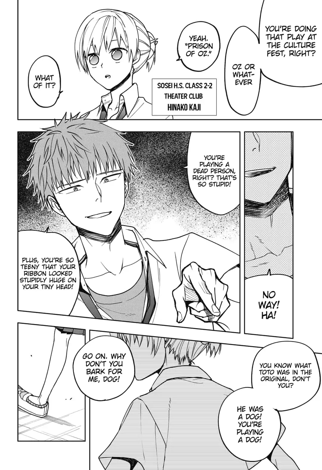 Curtain's up, I'm off Chapter 3.5 page 2 - Chapter 3.5: Childhood Friends
