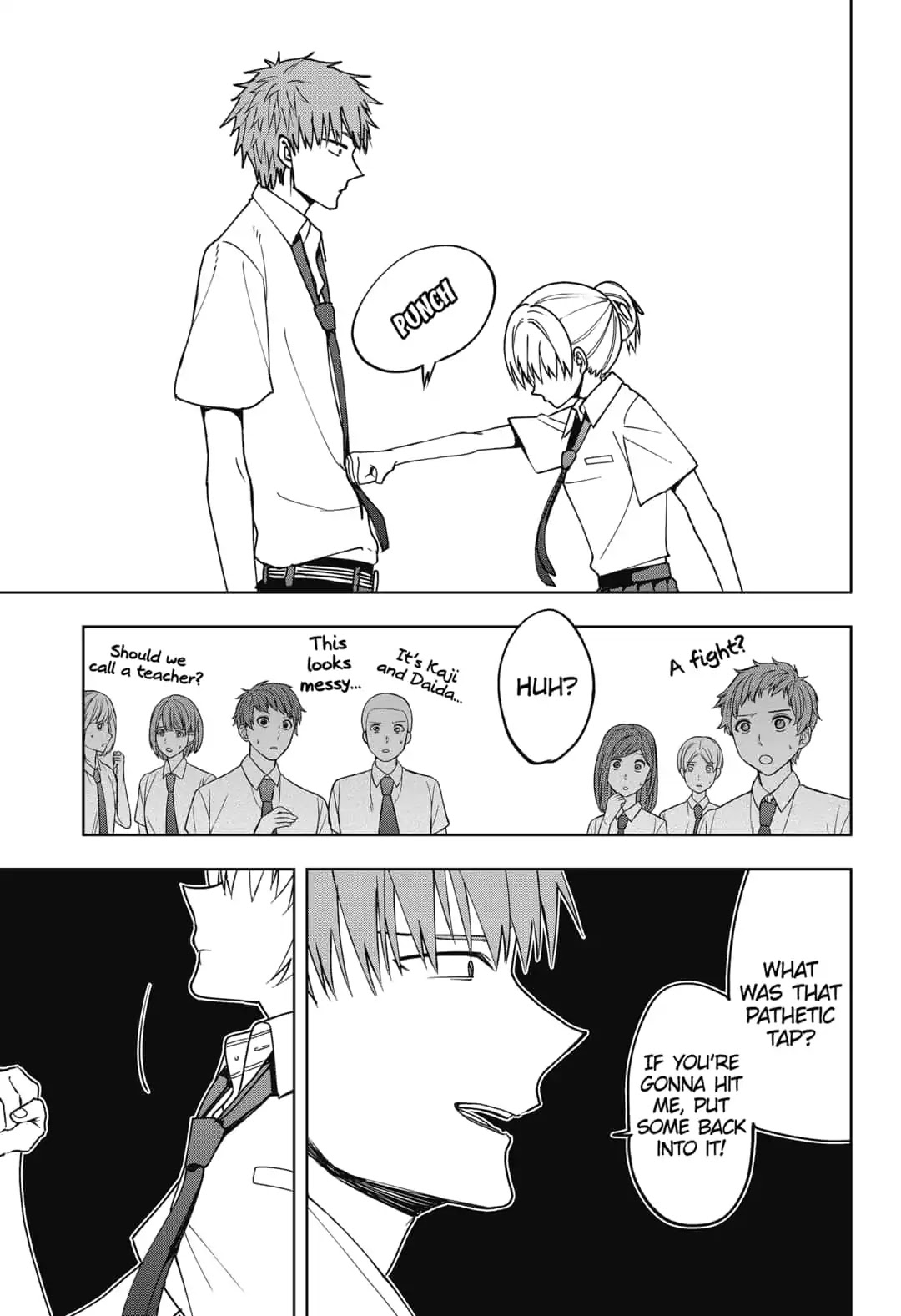Curtain's up, I'm off Chapter 3.5 page 3 - Chapter 3.5: Childhood Friends