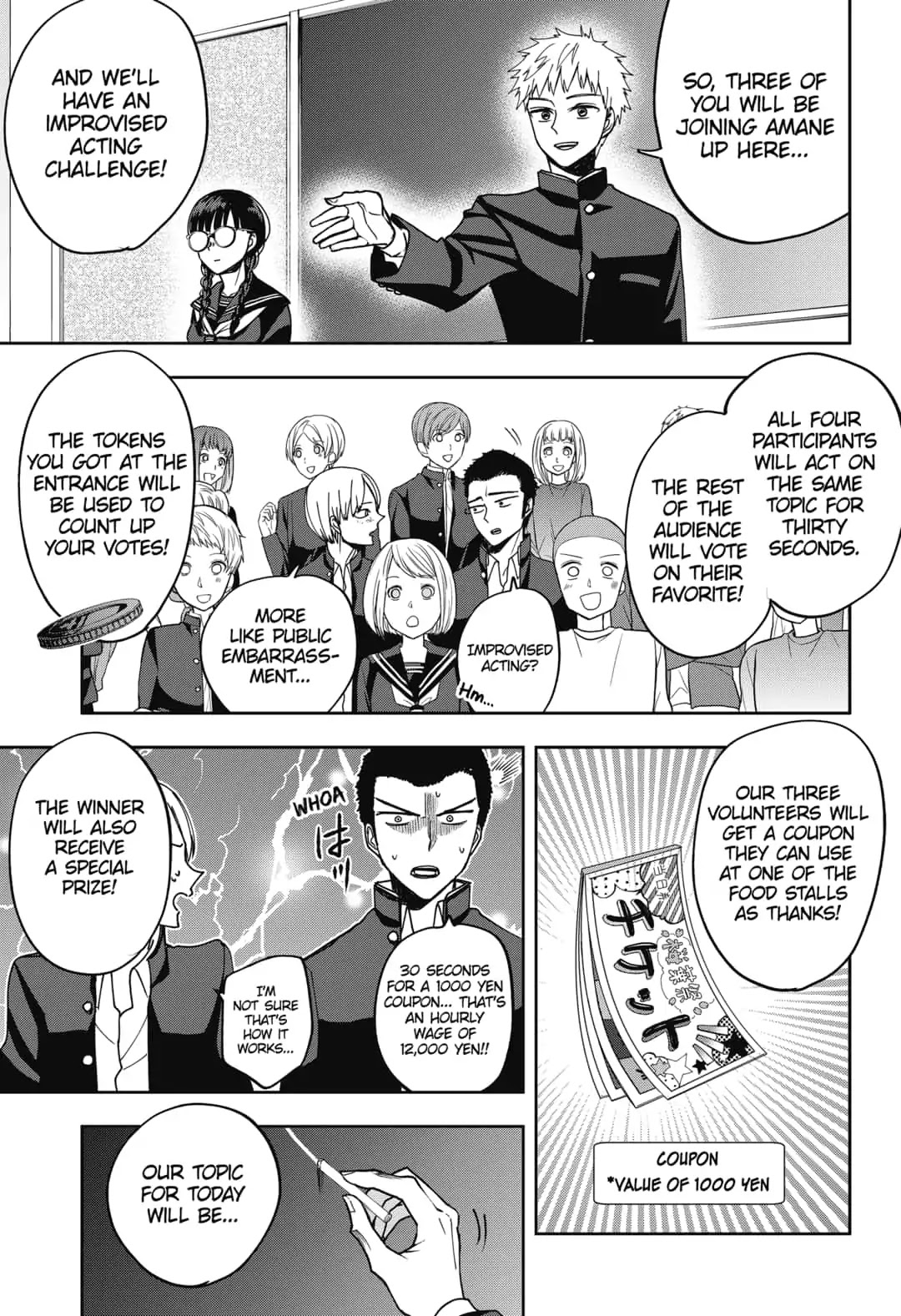 Curtain's up, I'm off Chapter 3 page 17 - Chapter 3: Inspiration