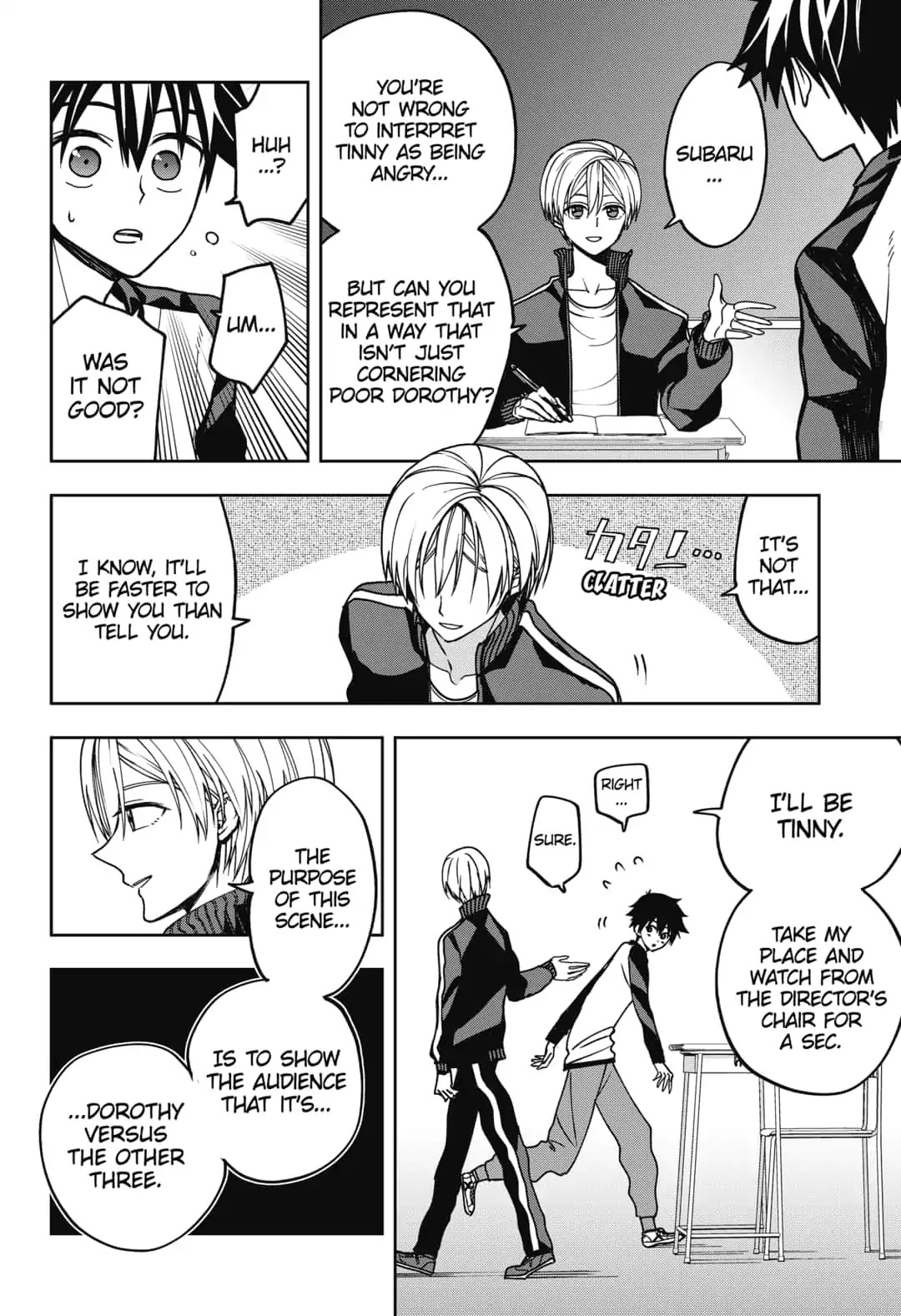 Curtain's up, I'm off Chapter 3 page 2 - Chapter 3: Inspiration