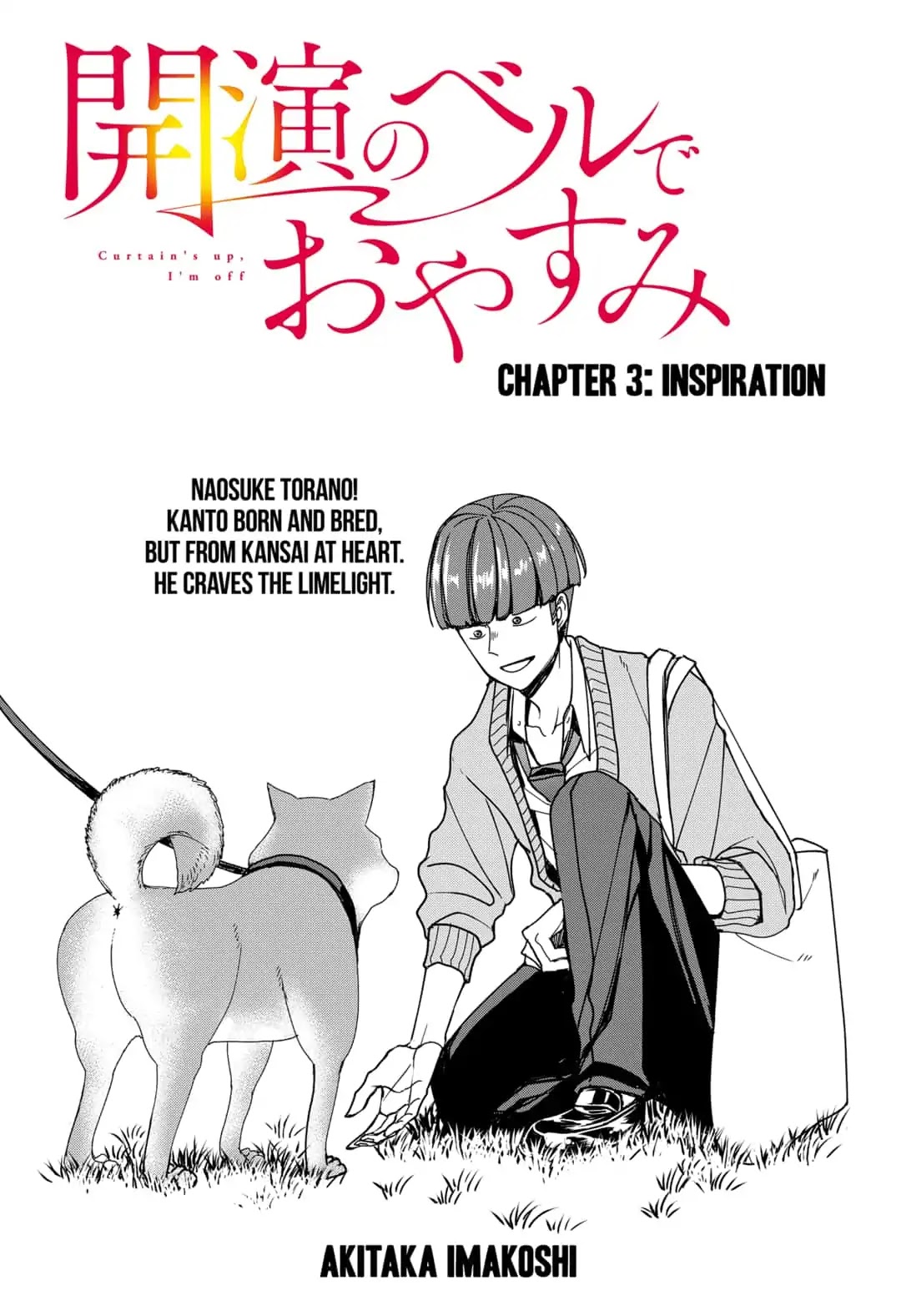 Curtain's up, I'm off Chapter 3 page 7 - Chapter 3: Inspiration
