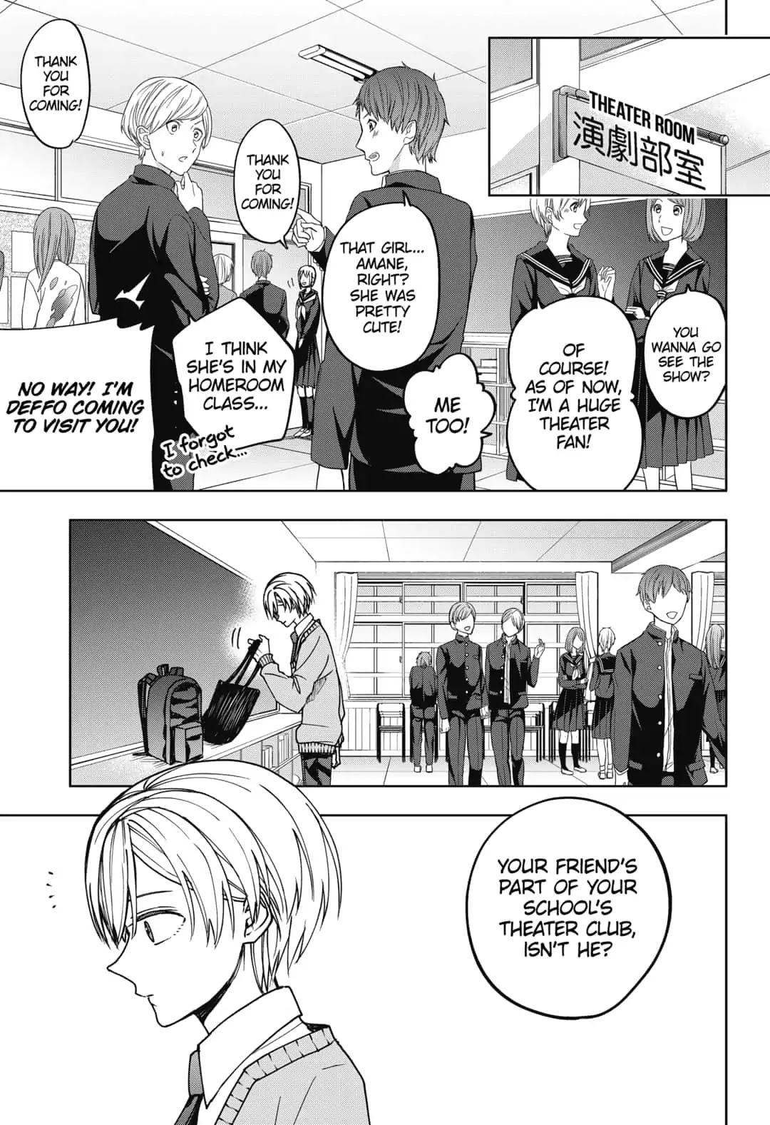 Curtain's up, I'm off Chapter 4 page 1 - Chapter 4: Even Me