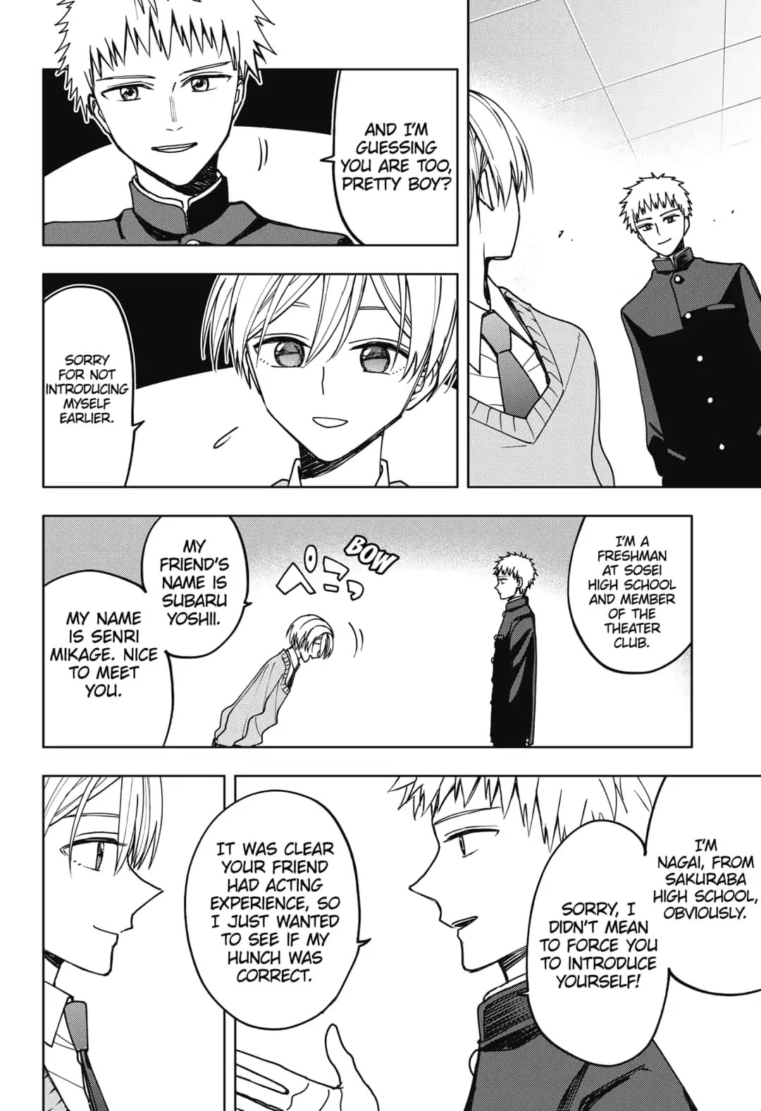 Curtain's up, I'm off Chapter 4 page 2 - Chapter 4: Even Me