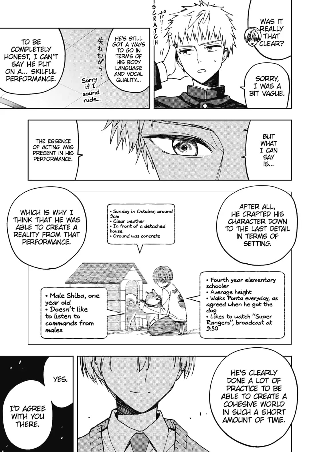 Curtain's up, I'm off Chapter 4 page 3 - Chapter 4: Even Me
