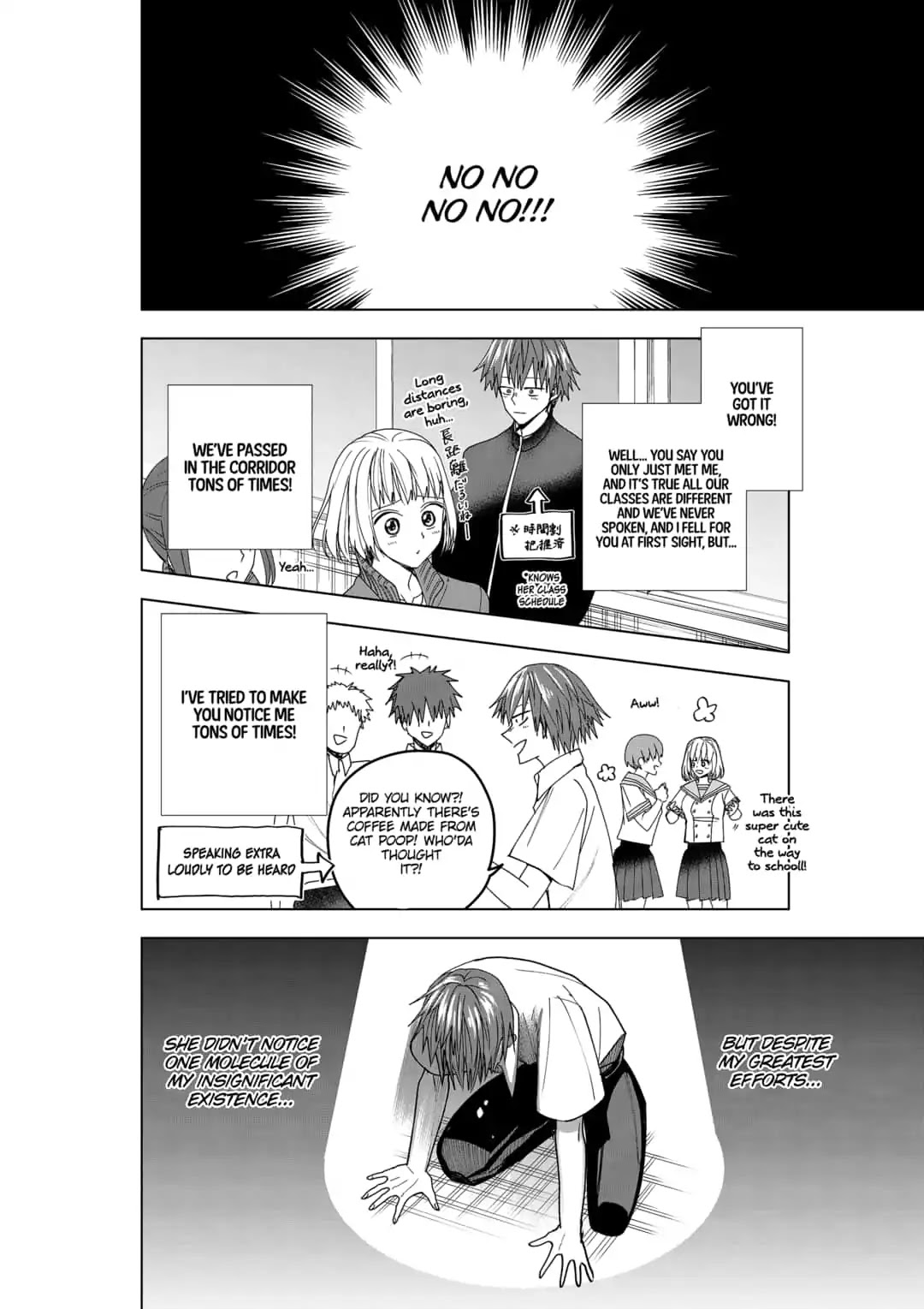 Curtain's up, I'm off Chapter 7.5 page 2 - Chapter 7.5: September in Second Grade of Junior High