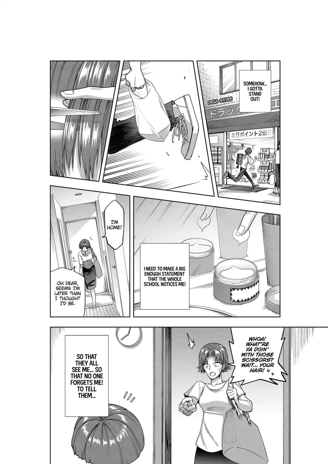 Curtain's up, I'm off Chapter 7.5 page 4 - Chapter 7.5: September in Second Grade of Junior High