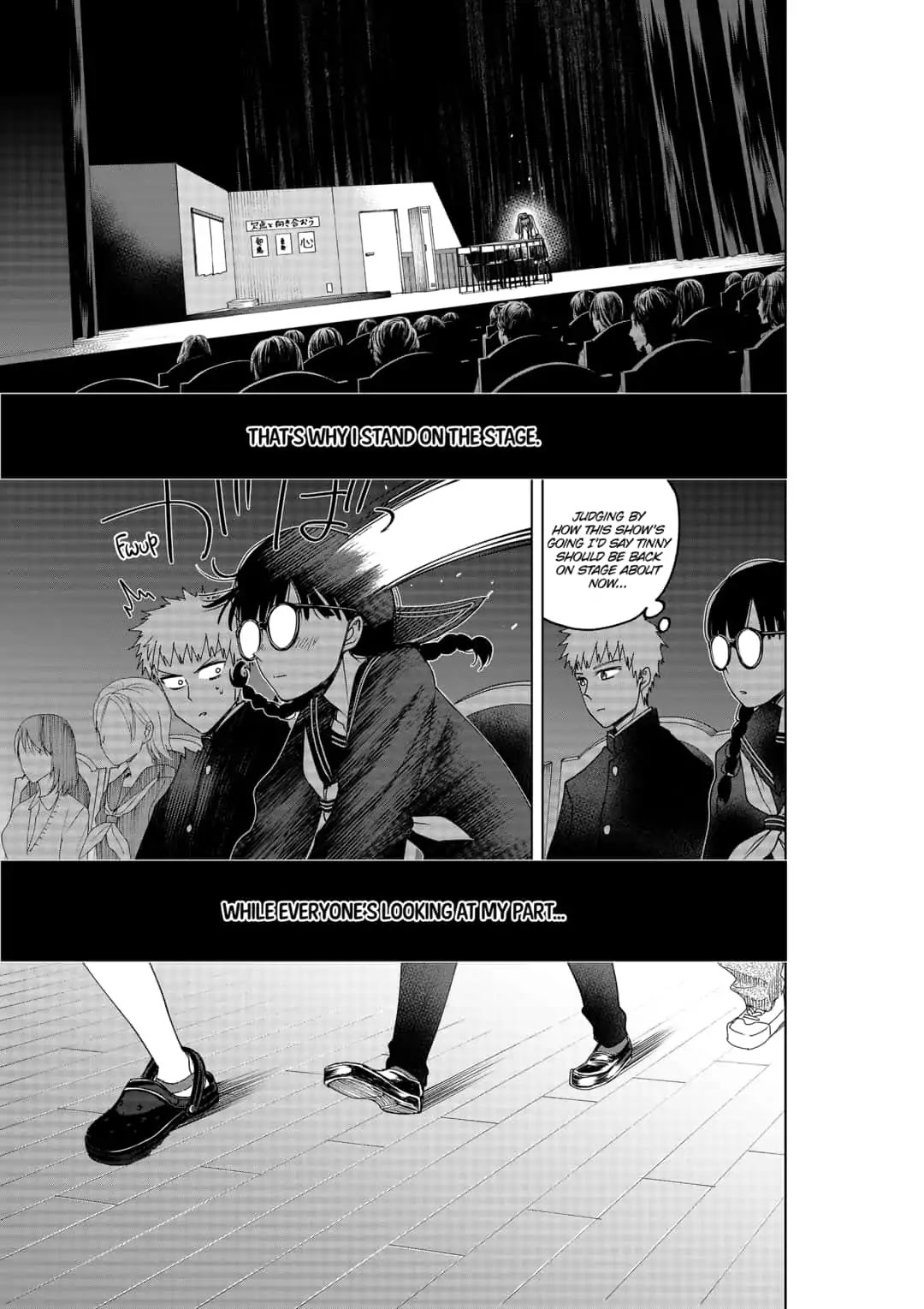 Curtain's up, I'm off Chapter 7 page 11 - Chapter 7: What Do You Want to Achieve?