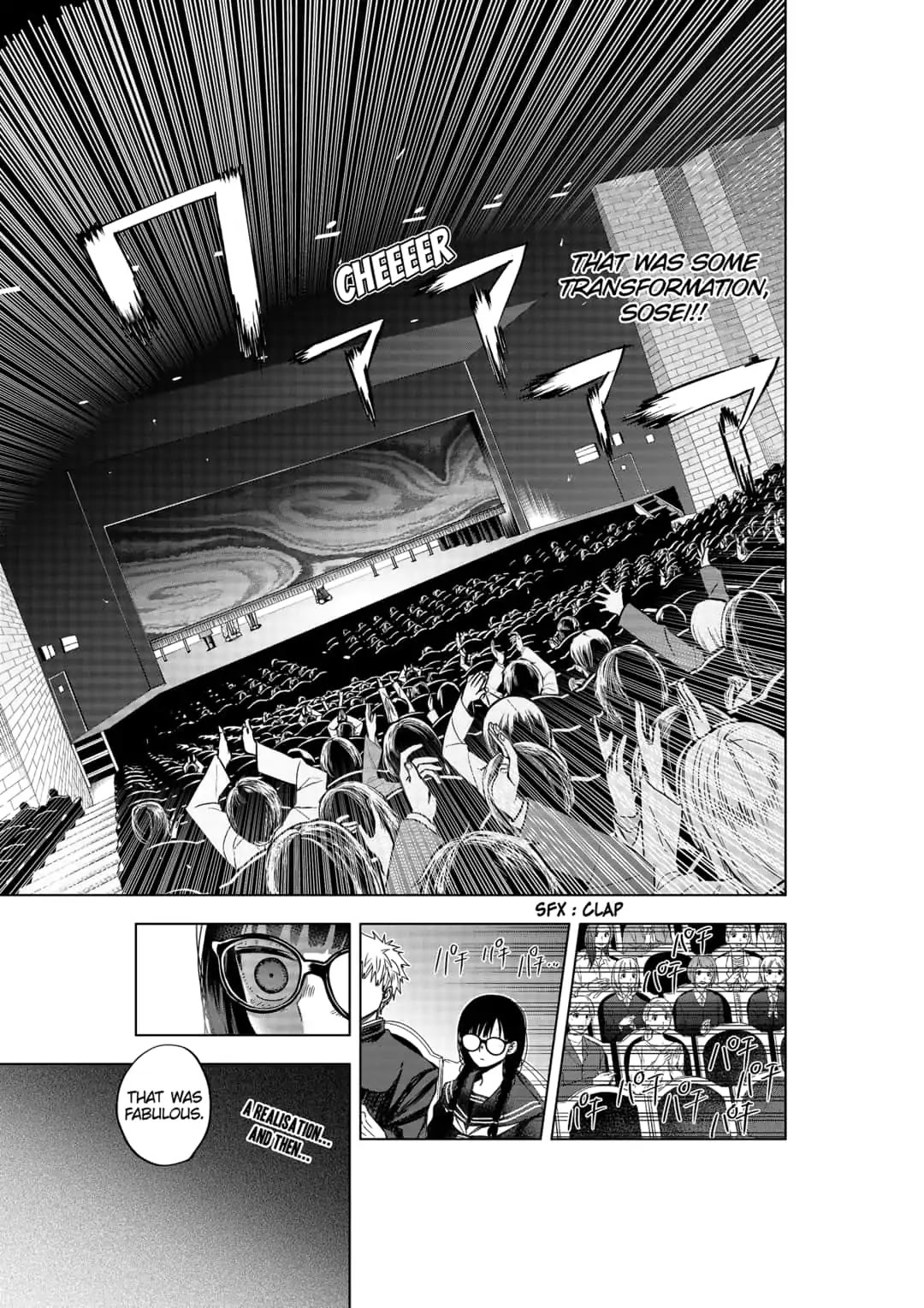 Curtain's up, I'm off Chapter 7 page 19 - Chapter 7: What Do You Want to Achieve?