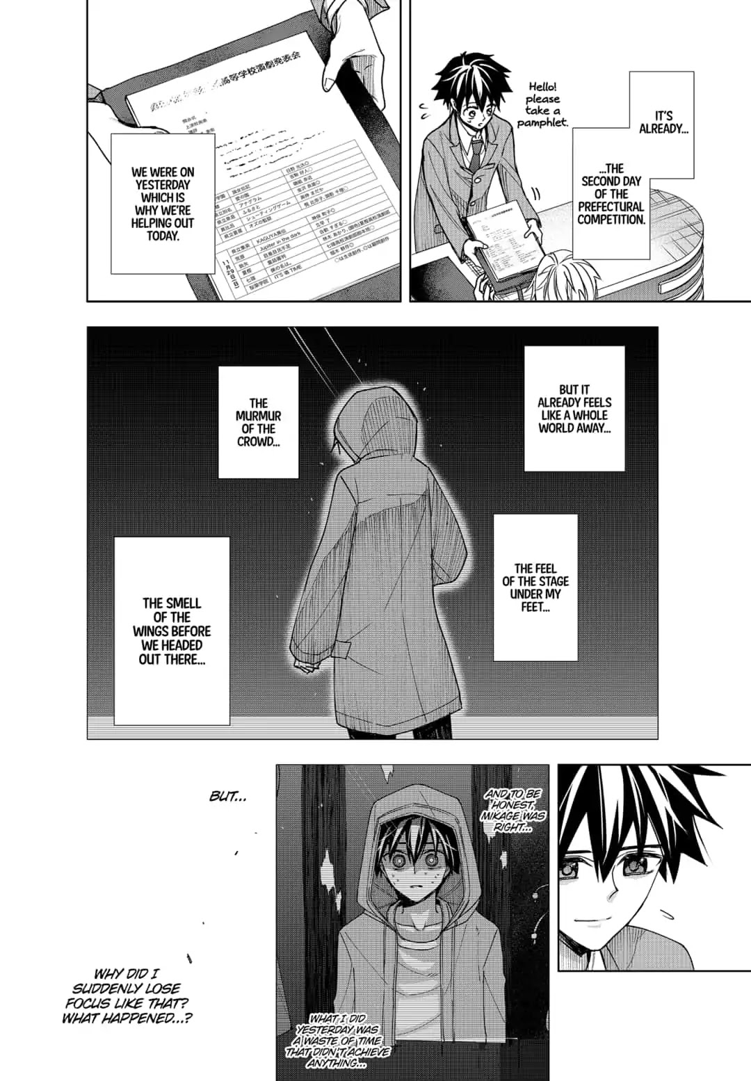 Curtain's up, I'm off Chapter 8 page 2 - Chapter 8: Thank you