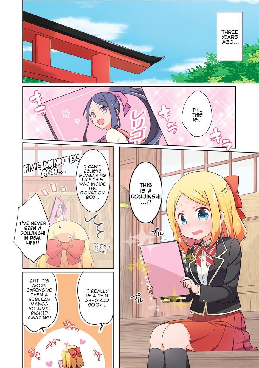 Custom Maid! Chapter 1 page 6 - Chapter 1