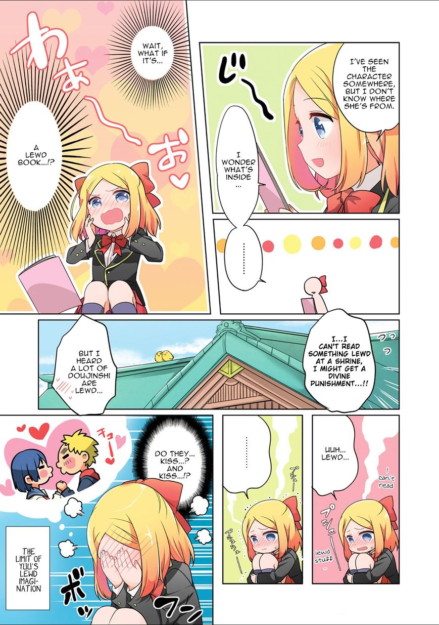 Custom Maid! Chapter 1 page 7 - Chapter 1