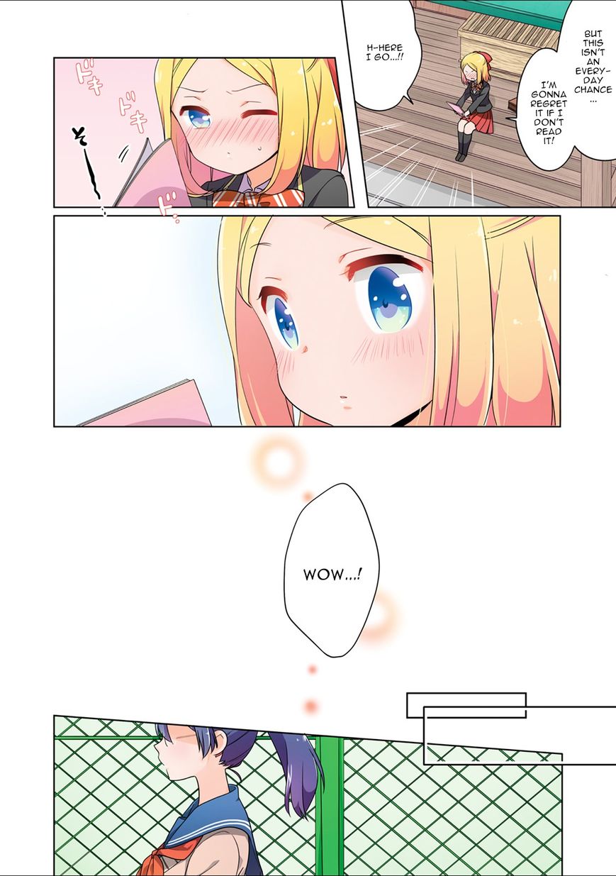 Custom Maid! Chapter 1 page 8 - Chapter 1
