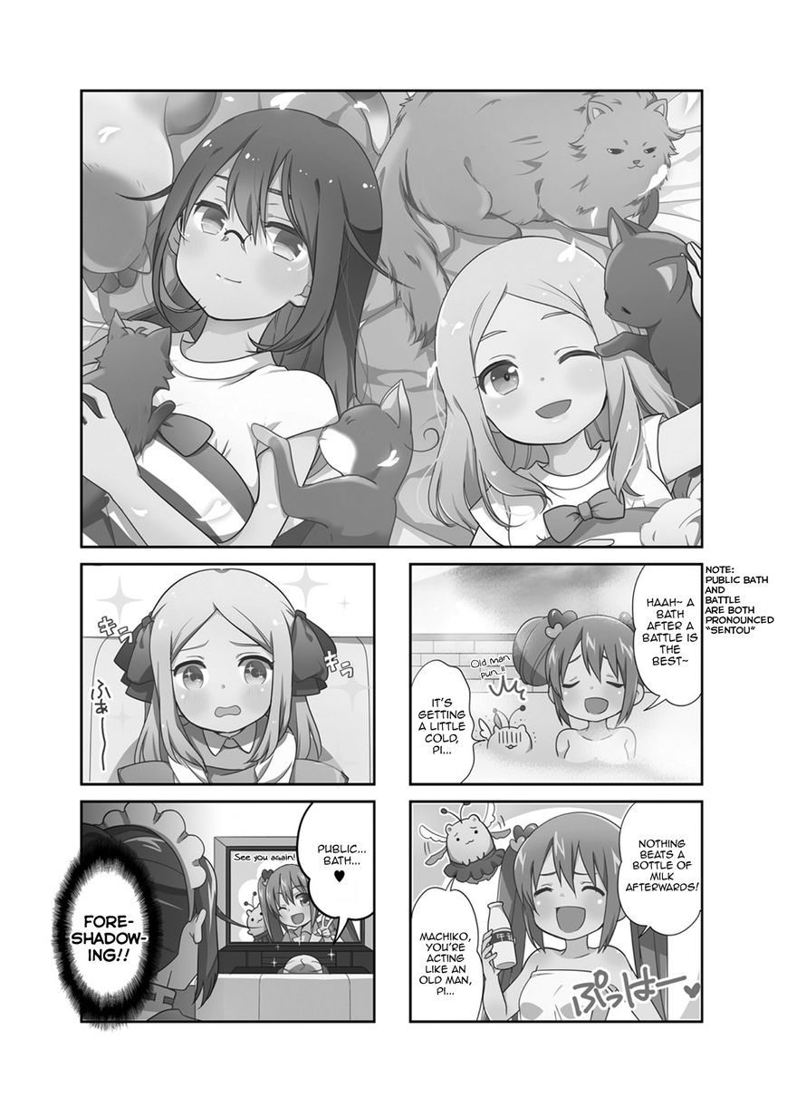 Custom Maid! Chapter 10 page 1 - Chapter 10