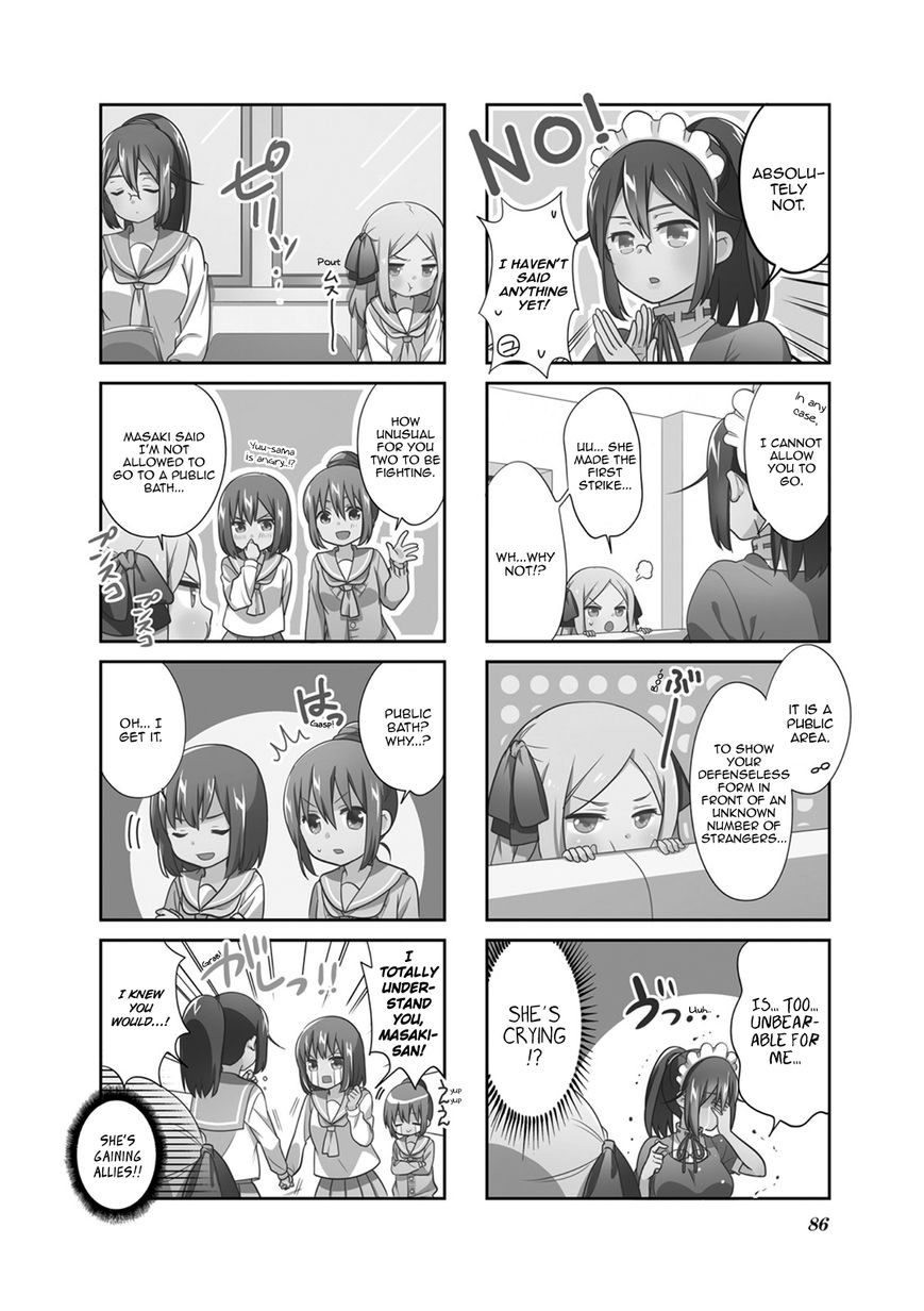 Custom Maid! Chapter 10 page 2 - Chapter 10