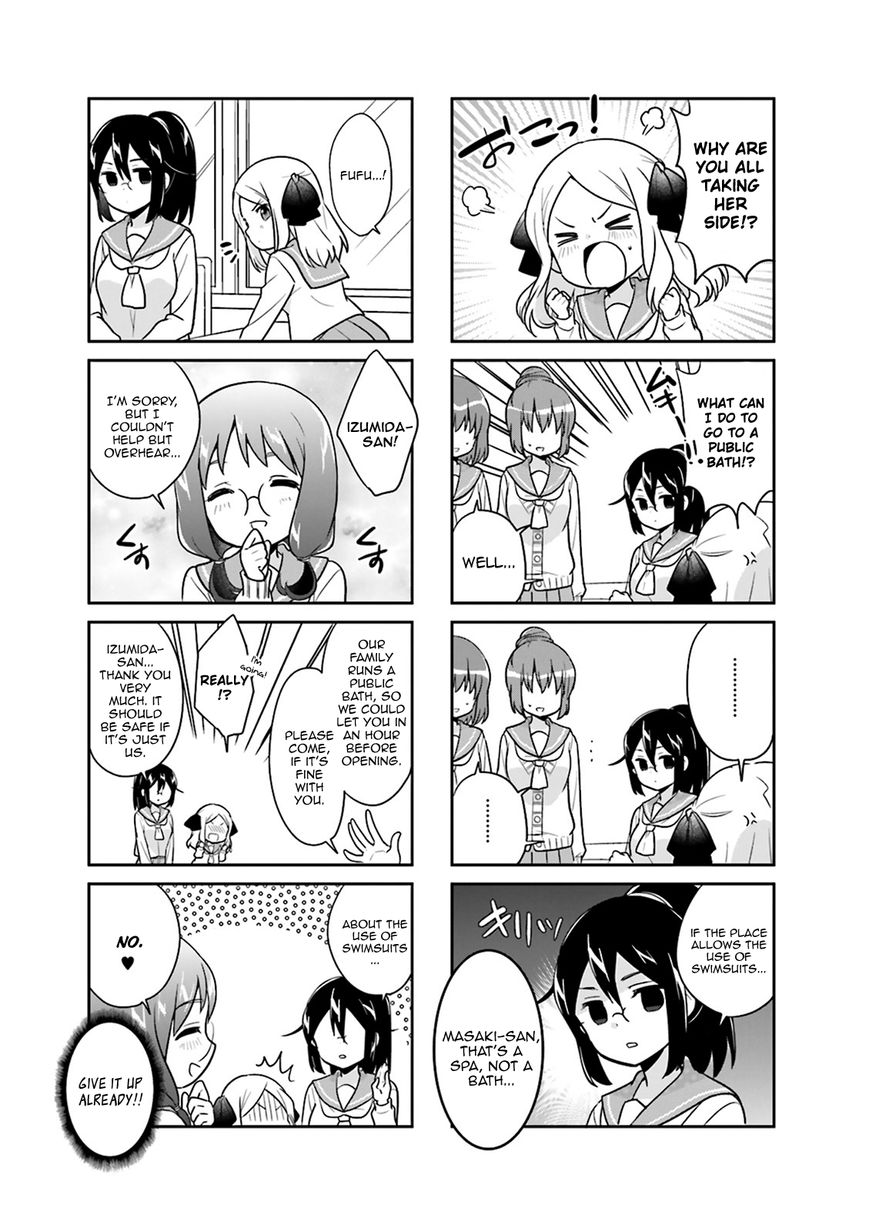 Custom Maid! Chapter 10 page 3 - Chapter 10