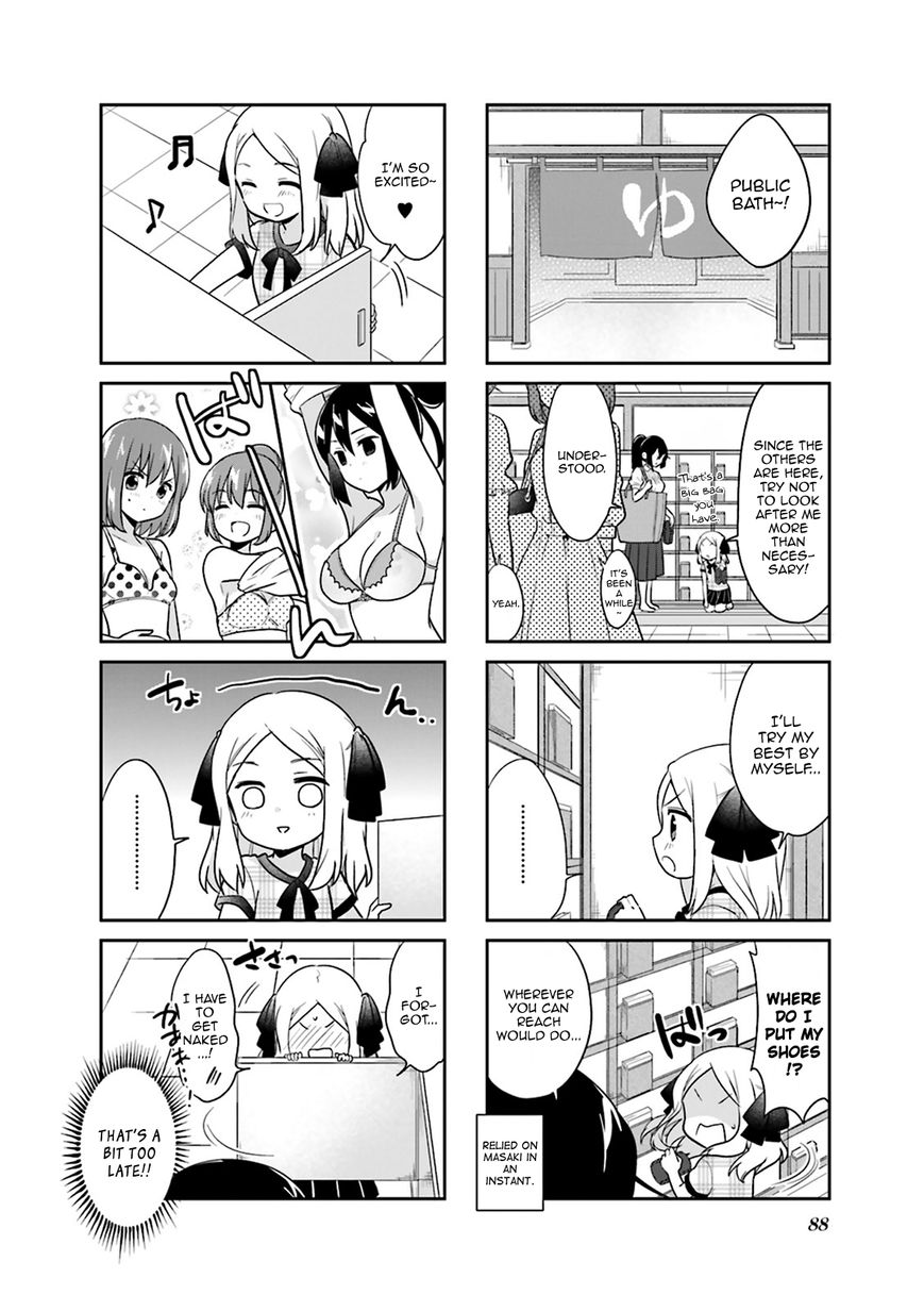 Custom Maid! Chapter 10 page 4 - Chapter 10