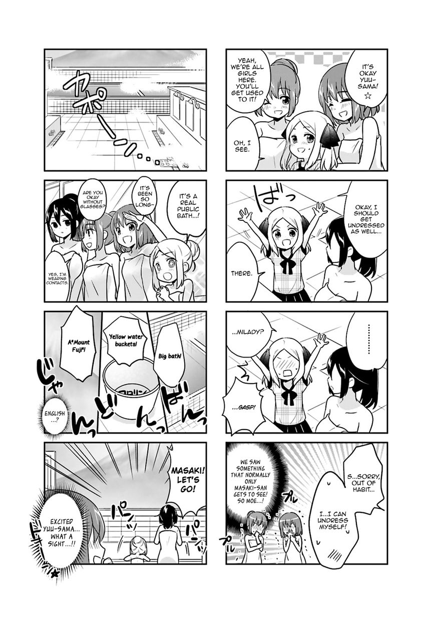 Custom Maid! Chapter 10 page 5 - Chapter 10