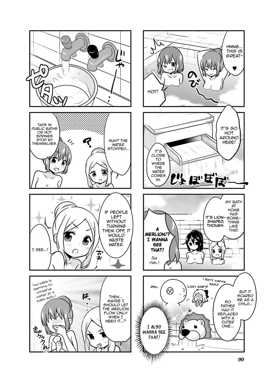 Custom Maid! Chapter 10 page 6 - Chapter 10