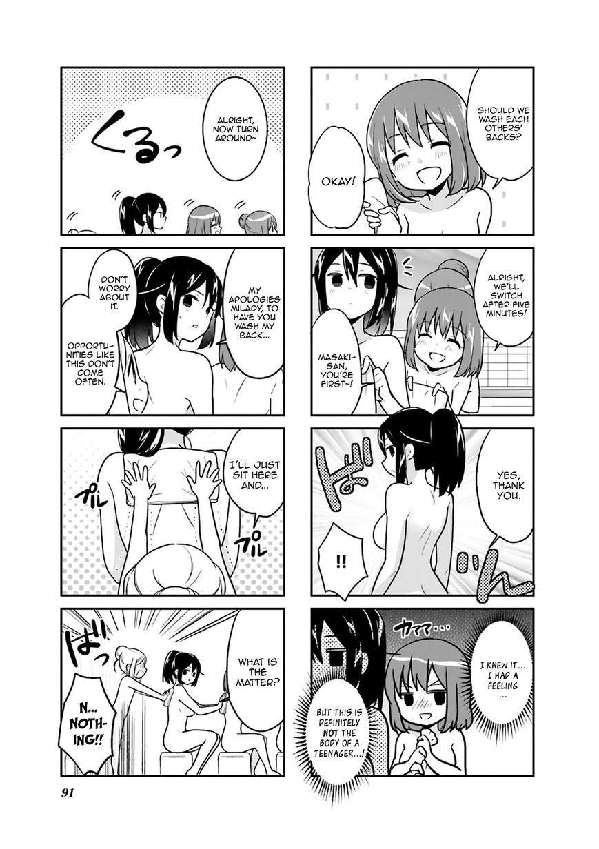 Custom Maid! Chapter 10 page 7 - Chapter 10