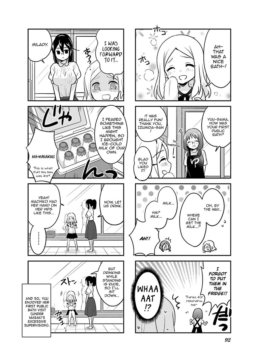 Custom Maid! Chapter 10 page 8 - Chapter 10