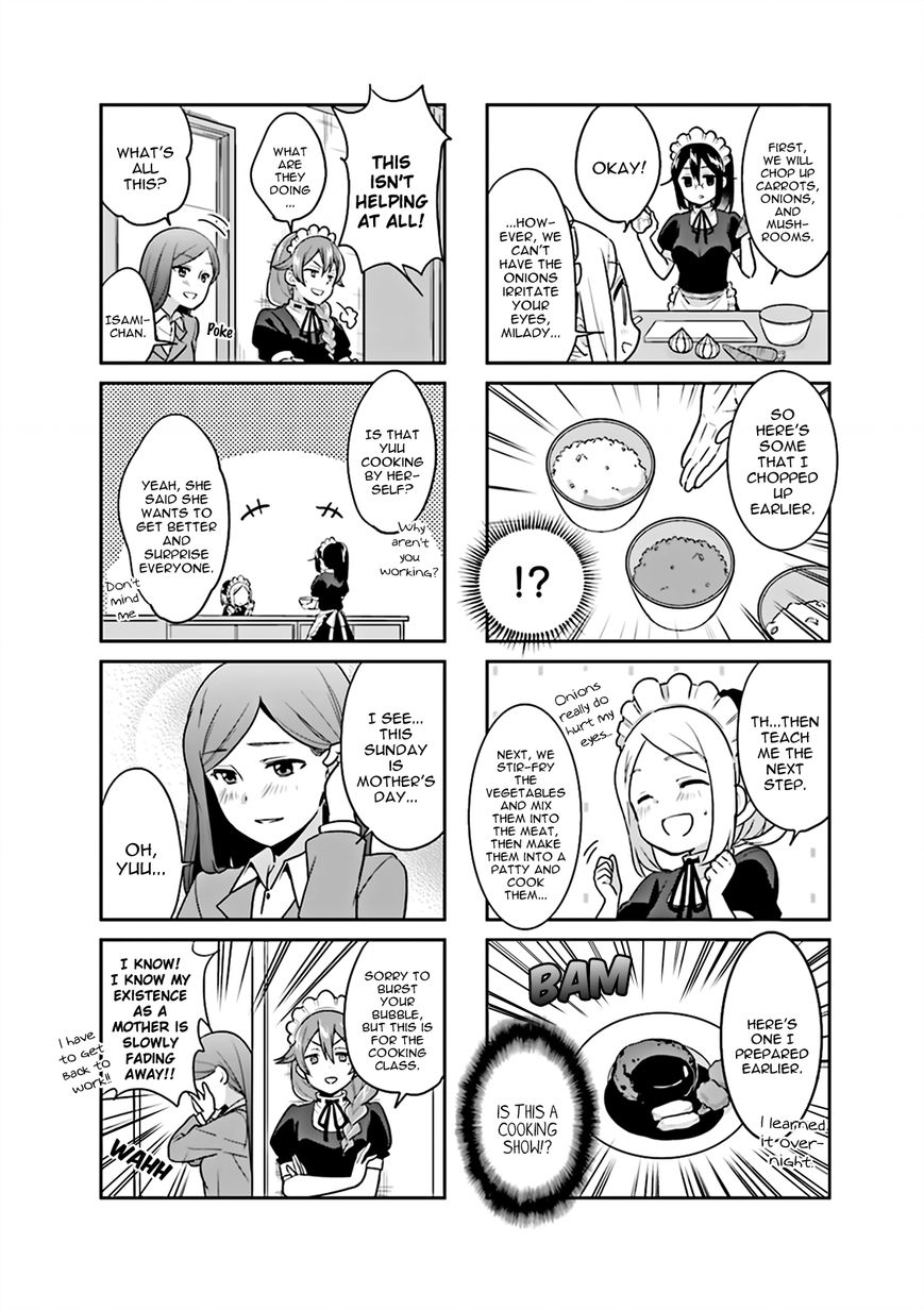 Custom Maid! Chapter 11 page 4 - Chapter 11
