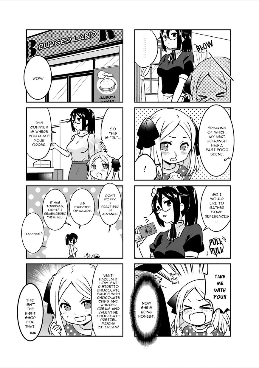 Custom Maid! Chapter 3 page 4 - Chapter 3