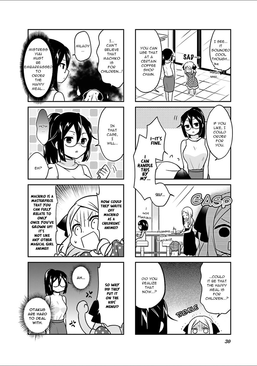 Custom Maid! Chapter 3 page 5 - Chapter 3