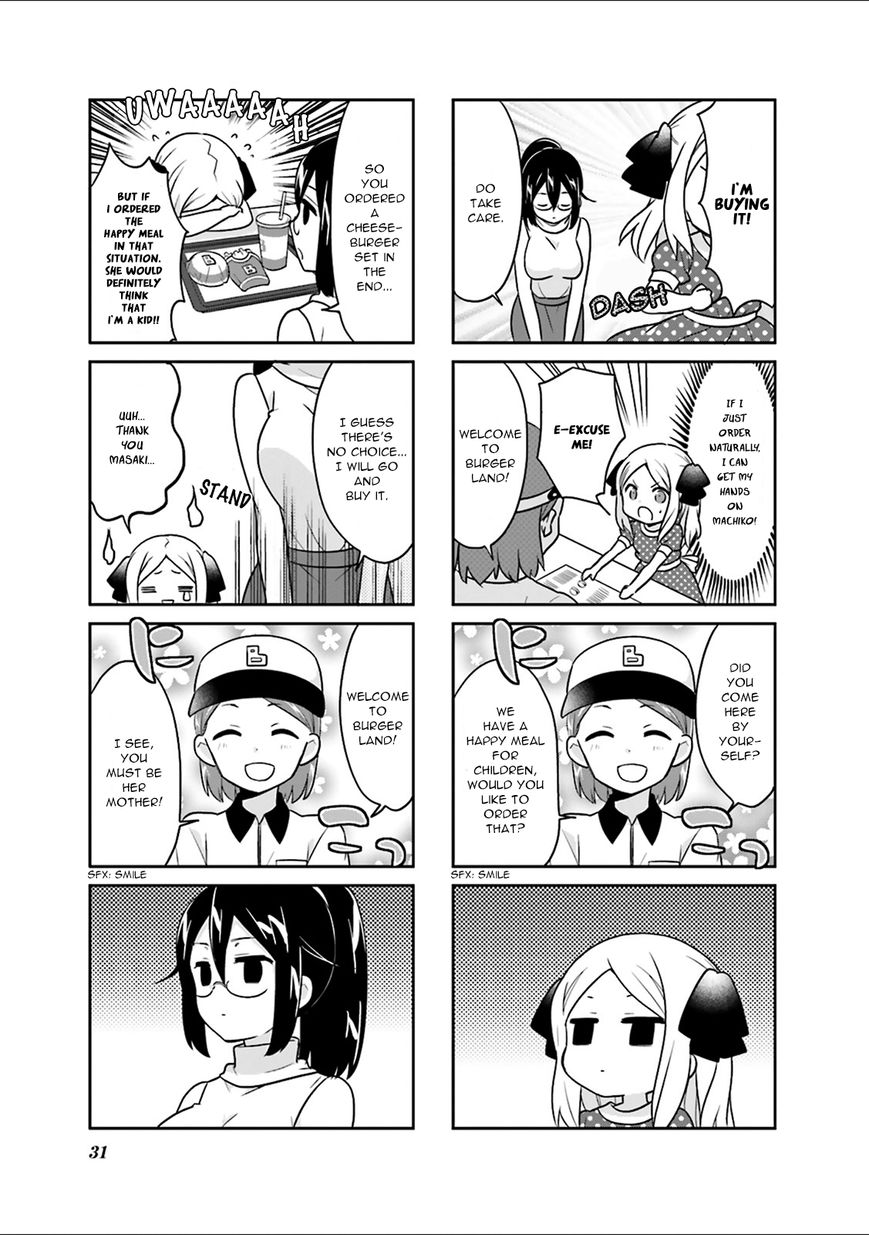 Custom Maid! Chapter 3 page 6 - Chapter 3