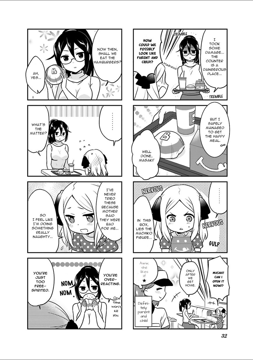 Custom Maid! Chapter 3 page 7 - Chapter 3