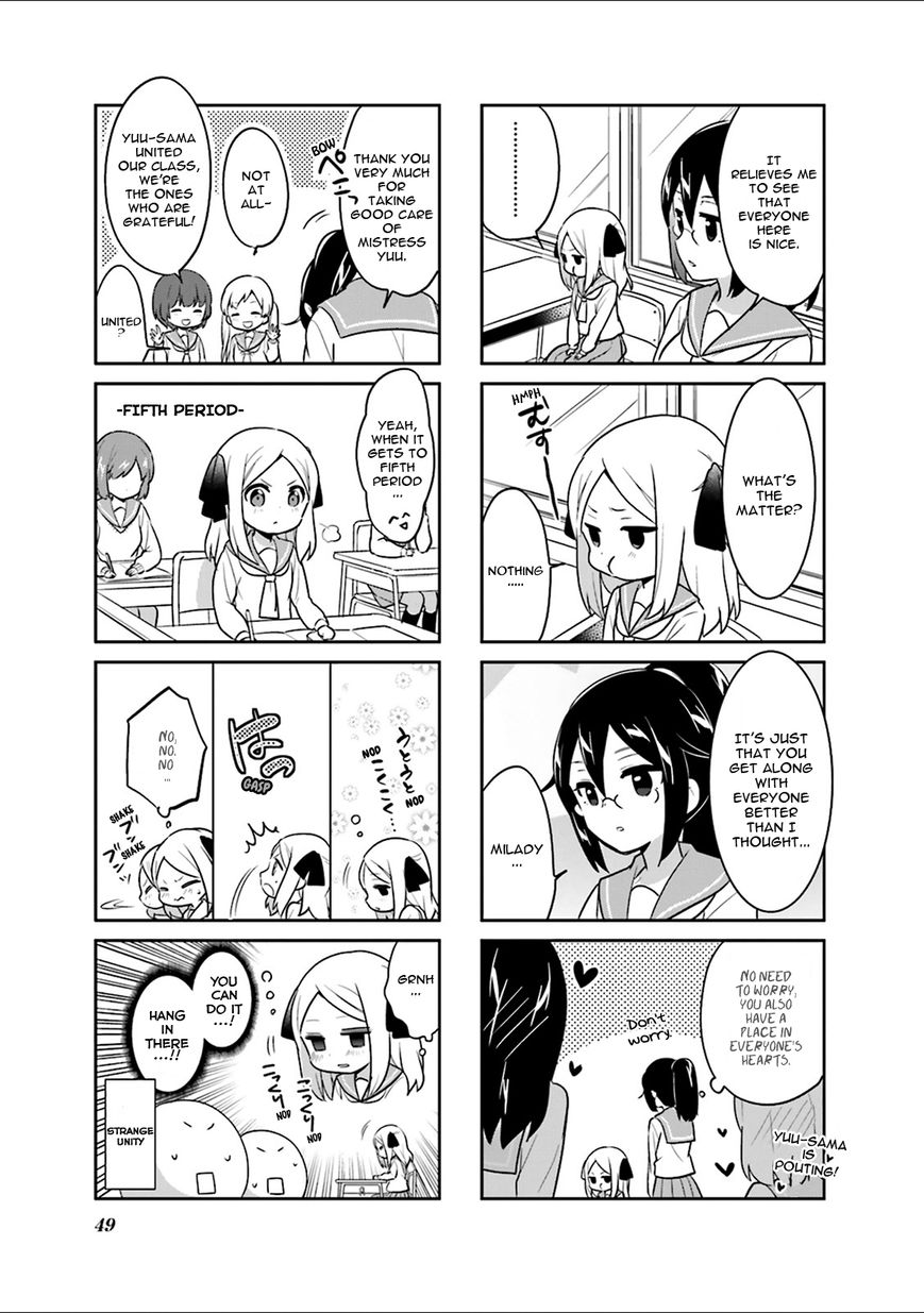 Custom Maid! Chapter 5 page 5 - Chapter 5