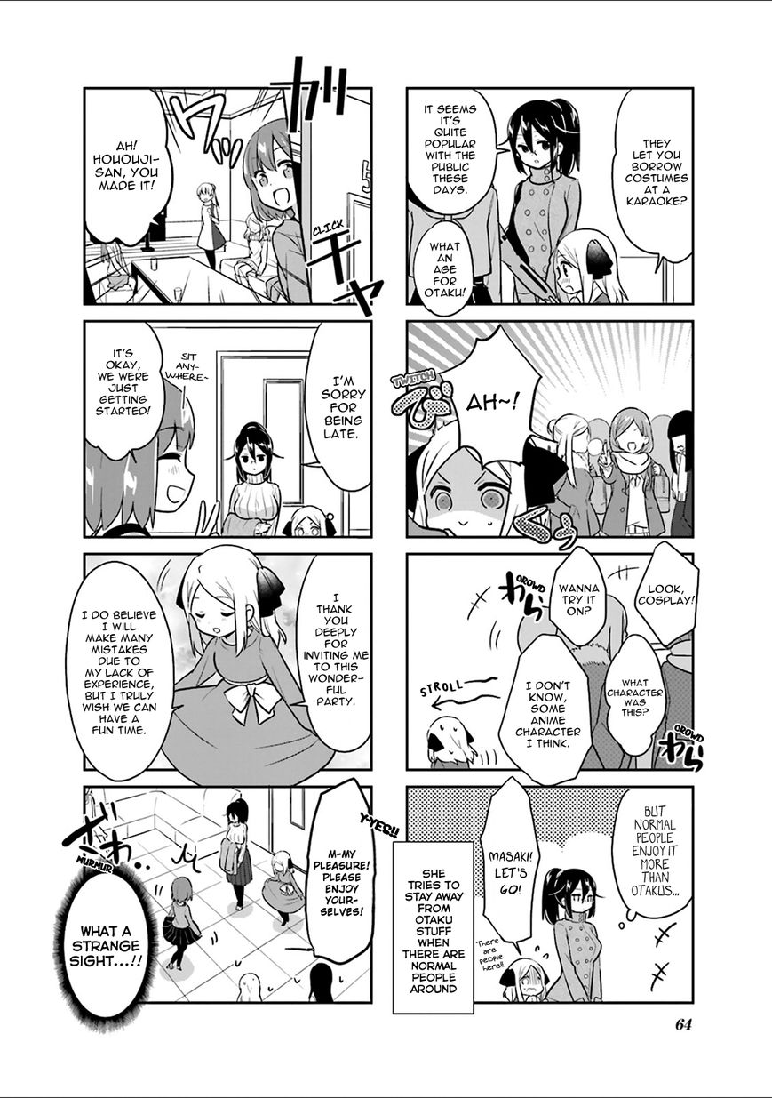 Custom Maid! Chapter 7 page 4 - Chapter 7