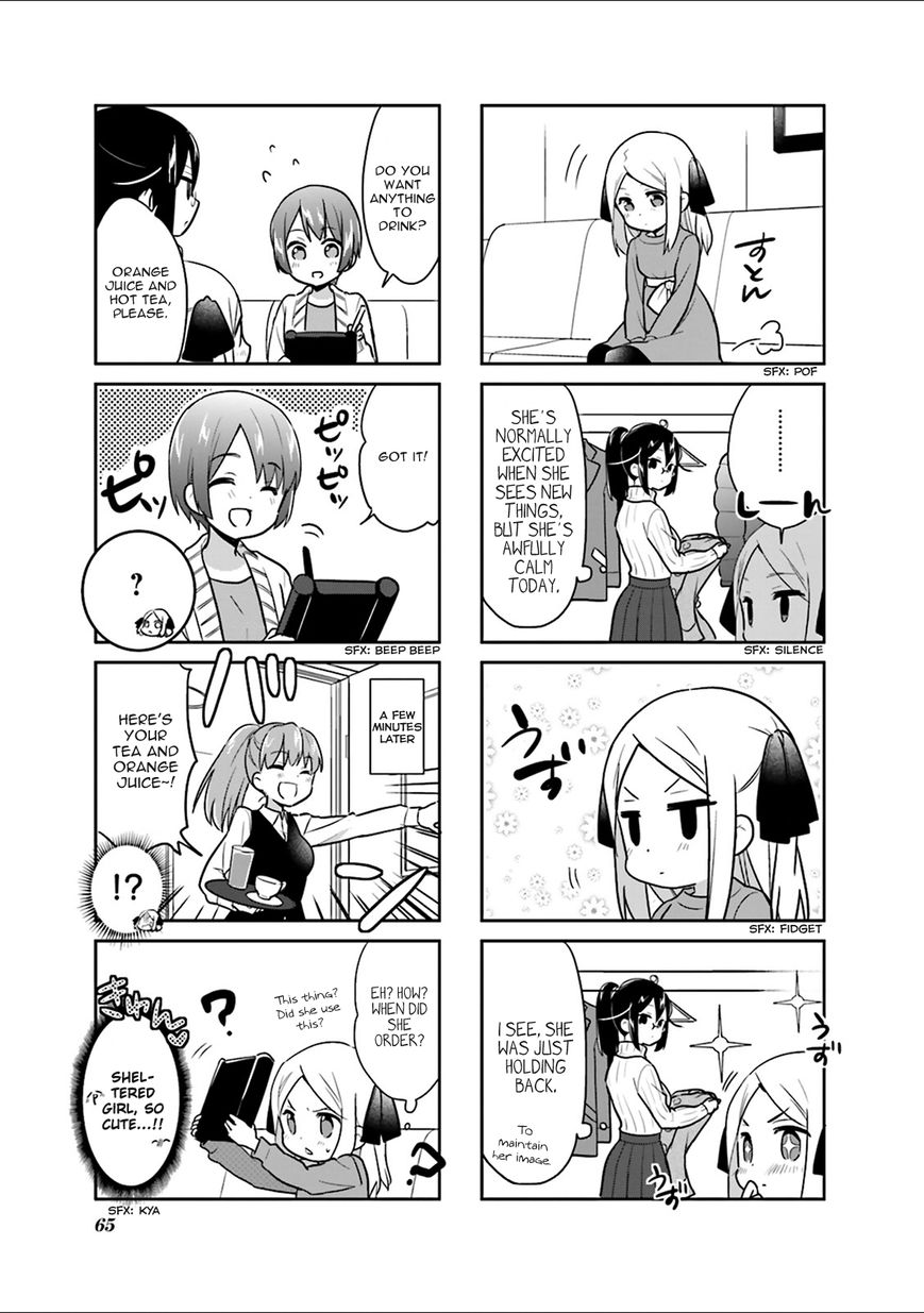 Custom Maid! Chapter 7 page 5 - Chapter 7