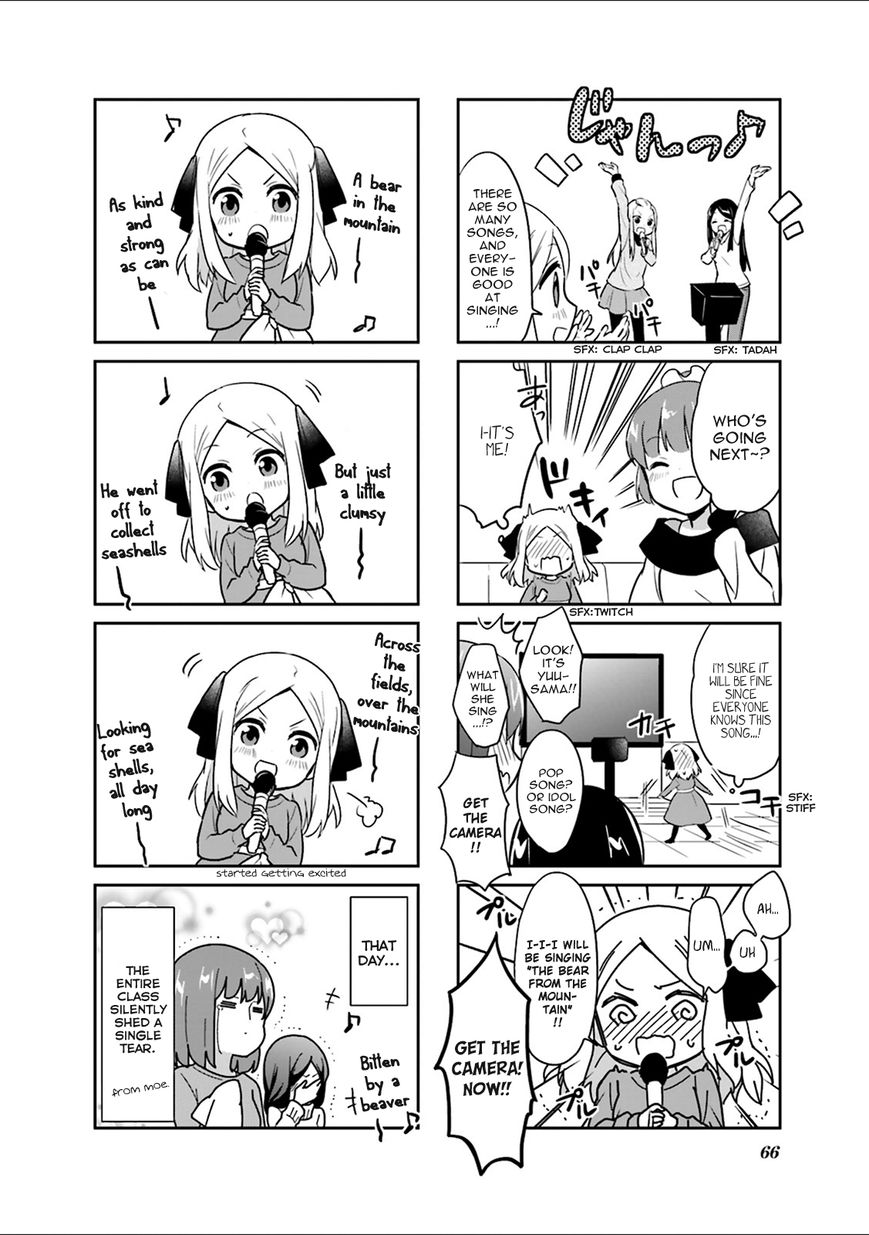 Custom Maid! Chapter 7 page 6 - Chapter 7