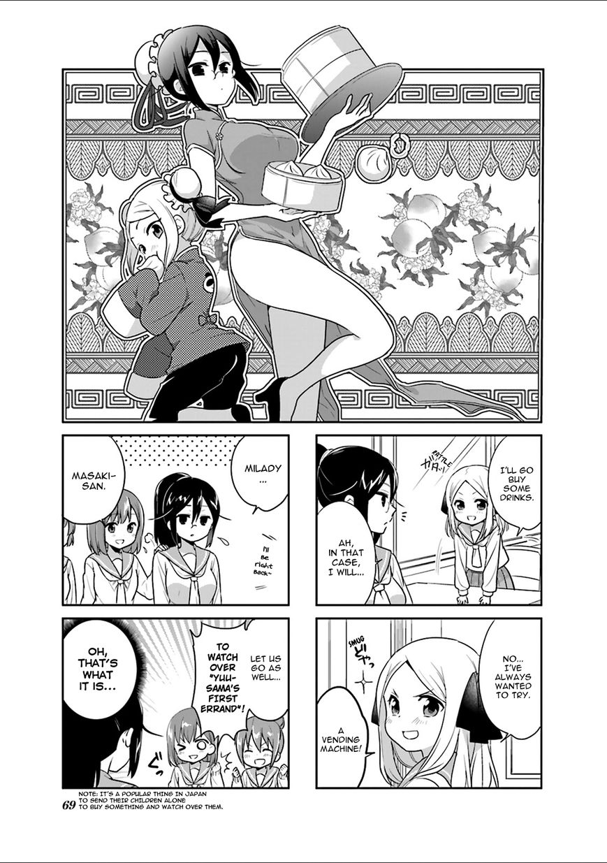 Custom Maid! Chapter 8 page 1 - Chapter 8