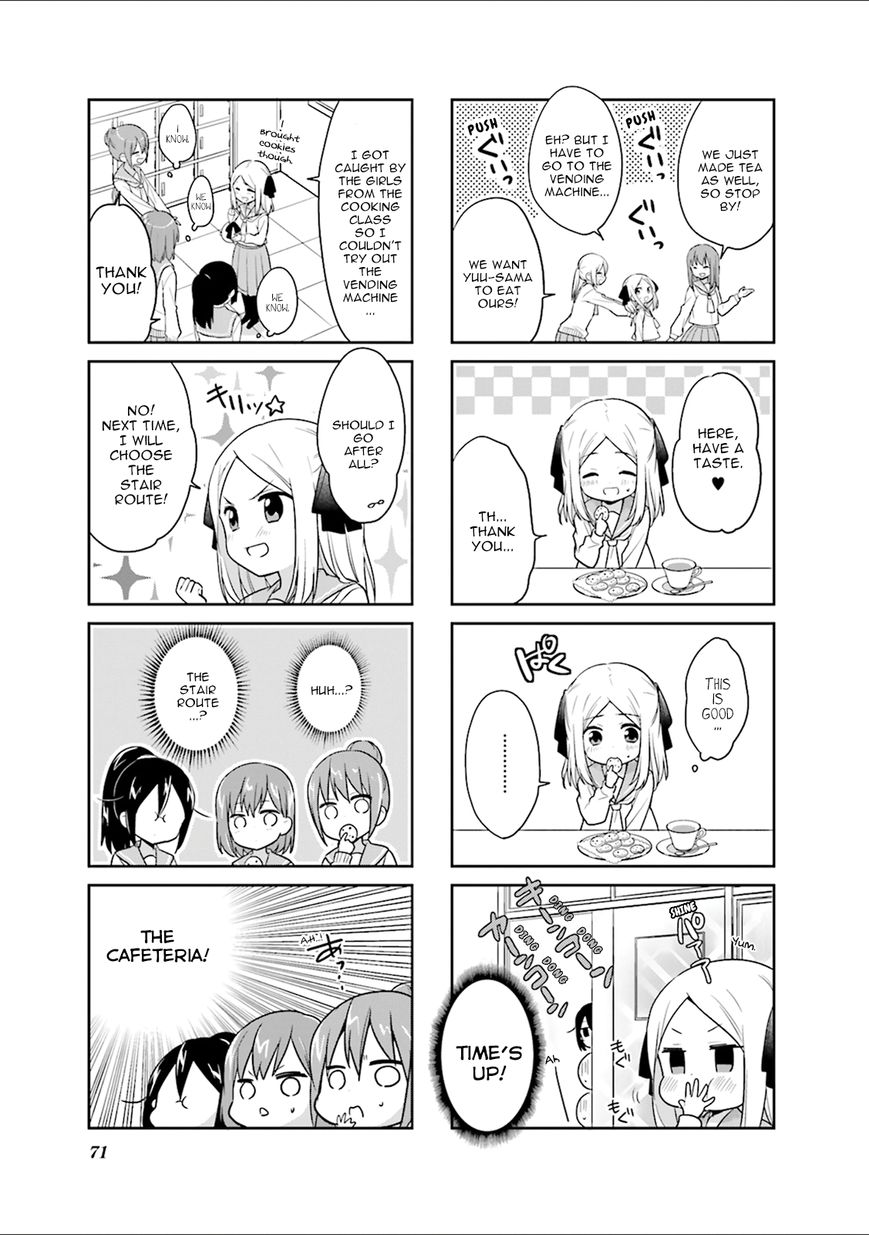 Custom Maid! Chapter 8 page 3 - Chapter 8