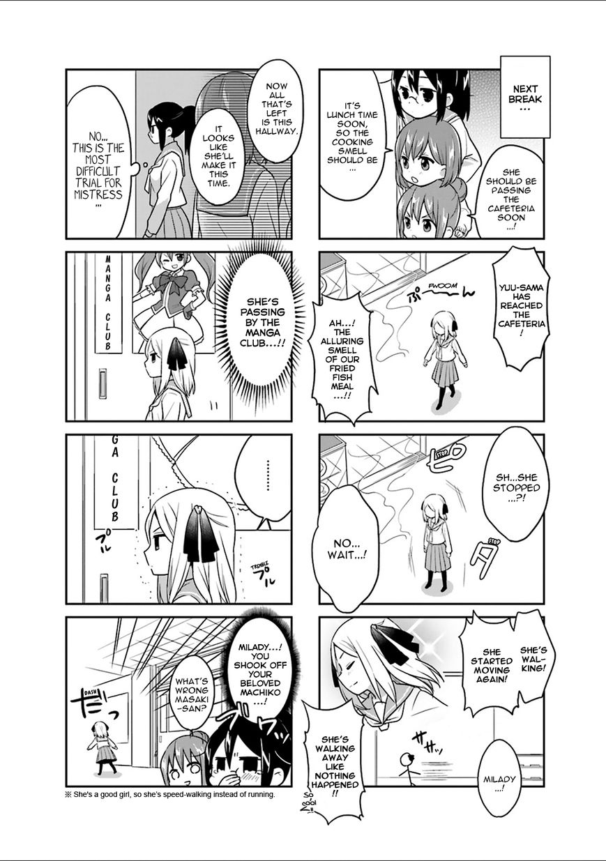 Custom Maid! Chapter 8 page 4 - Chapter 8