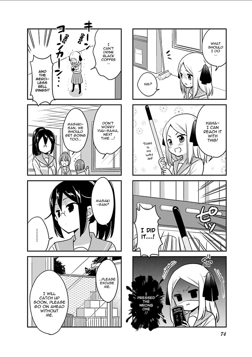 Custom Maid! Chapter 8 page 6 - Chapter 8