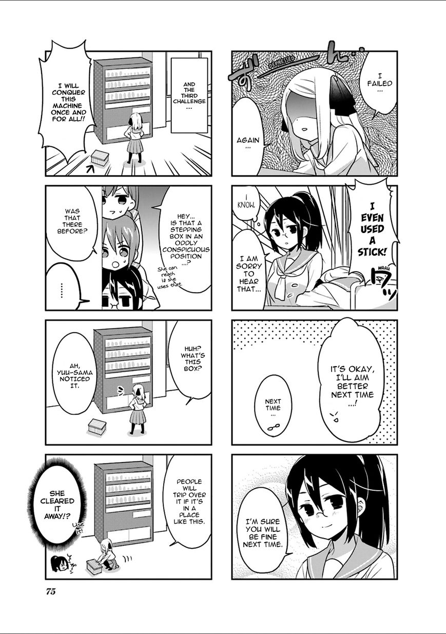 Custom Maid! Chapter 8 page 7 - Chapter 8