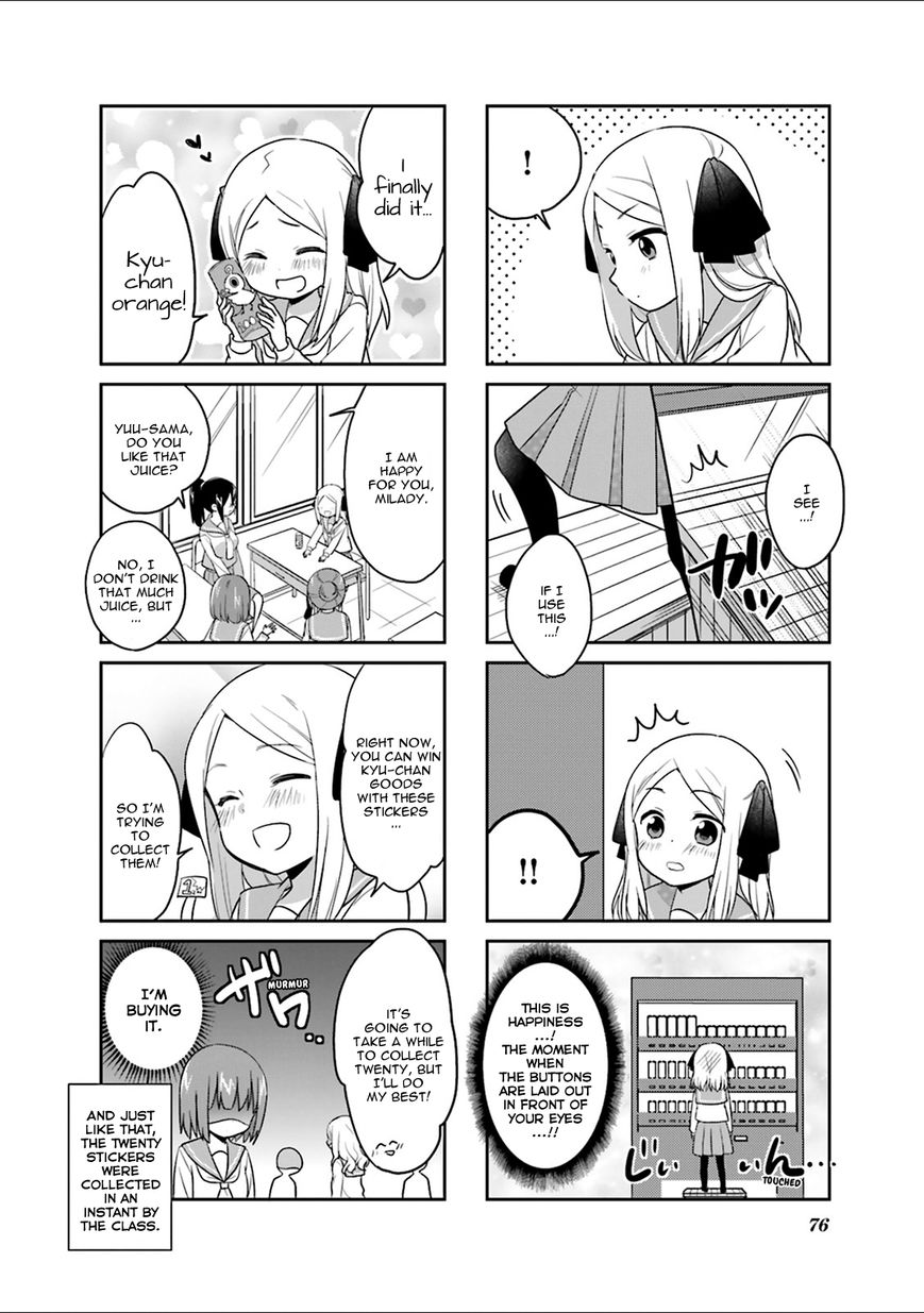 Custom Maid! Chapter 8 page 8 - Chapter 8
