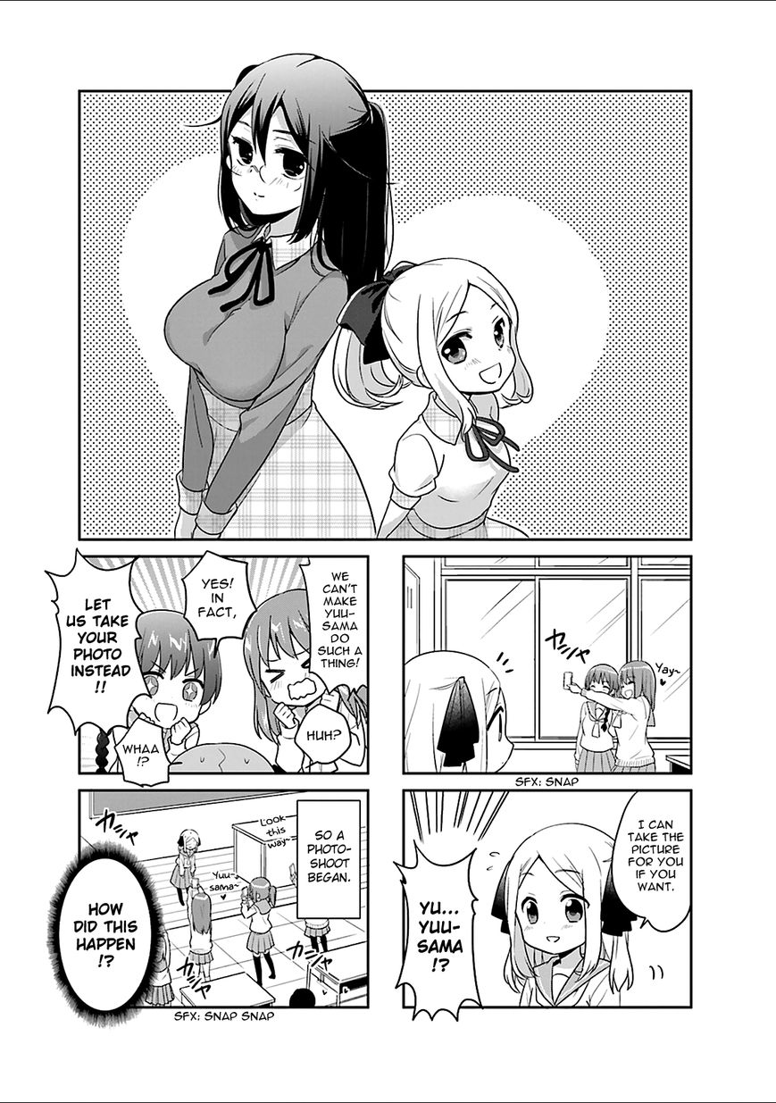 Custom Maid! Chapter 9 page 1 - Chapter 9