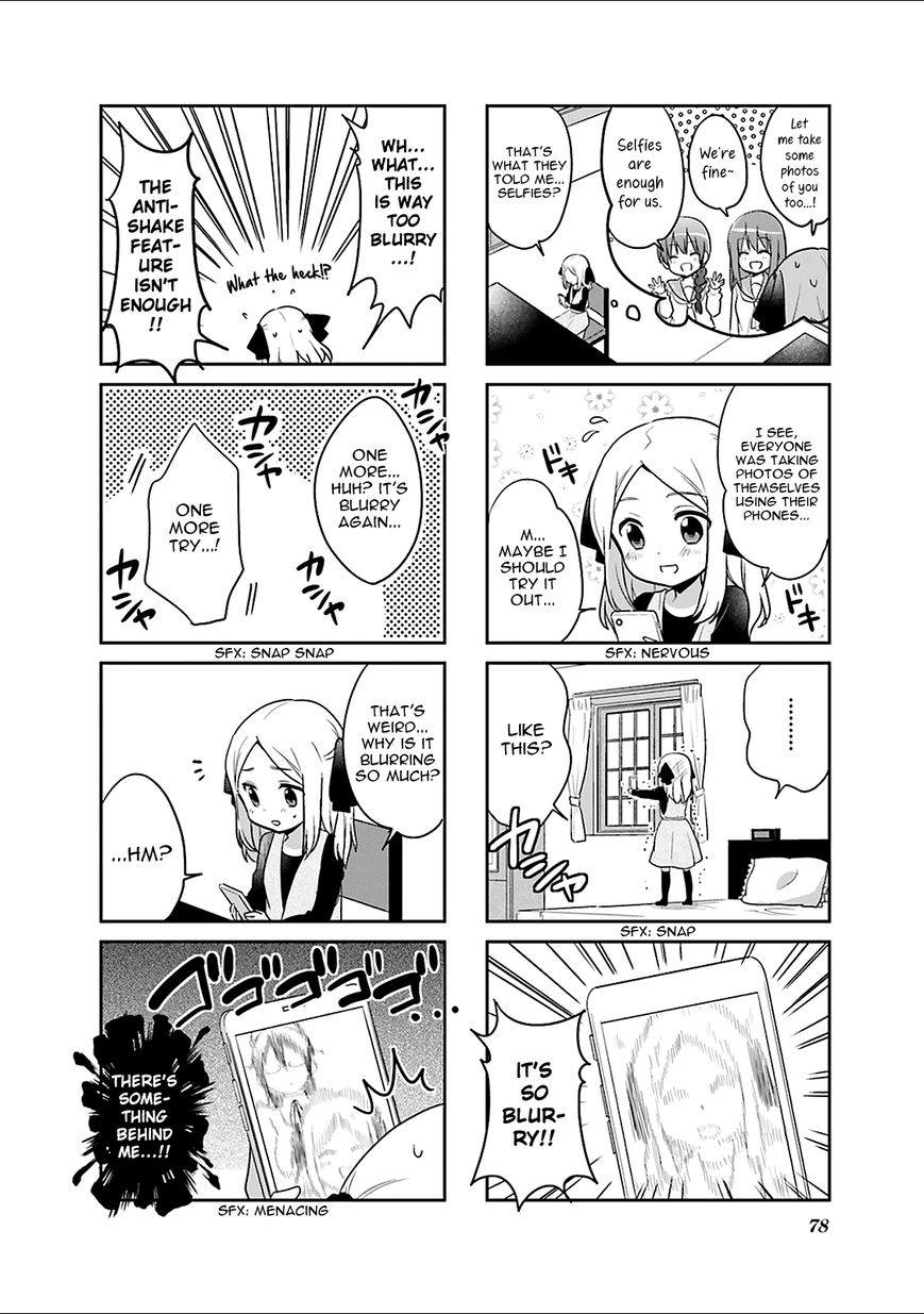 Custom Maid! Chapter 9 page 2 - Chapter 9