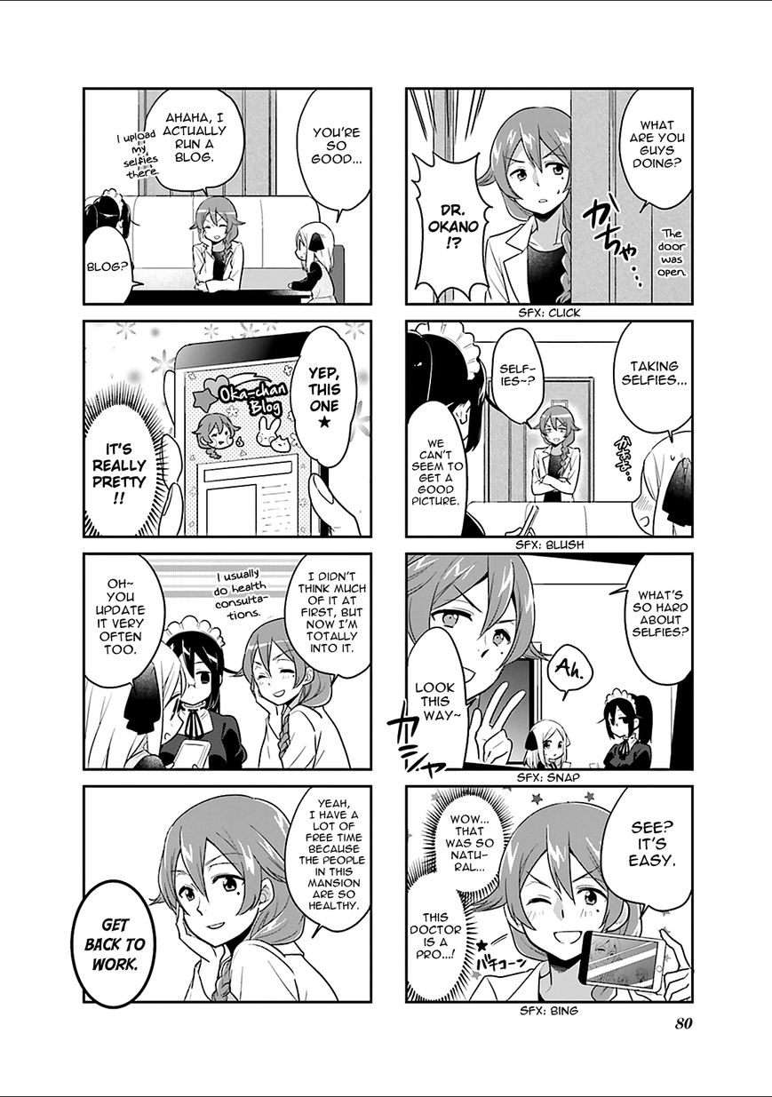 Custom Maid! Chapter 9 page 4 - Chapter 9