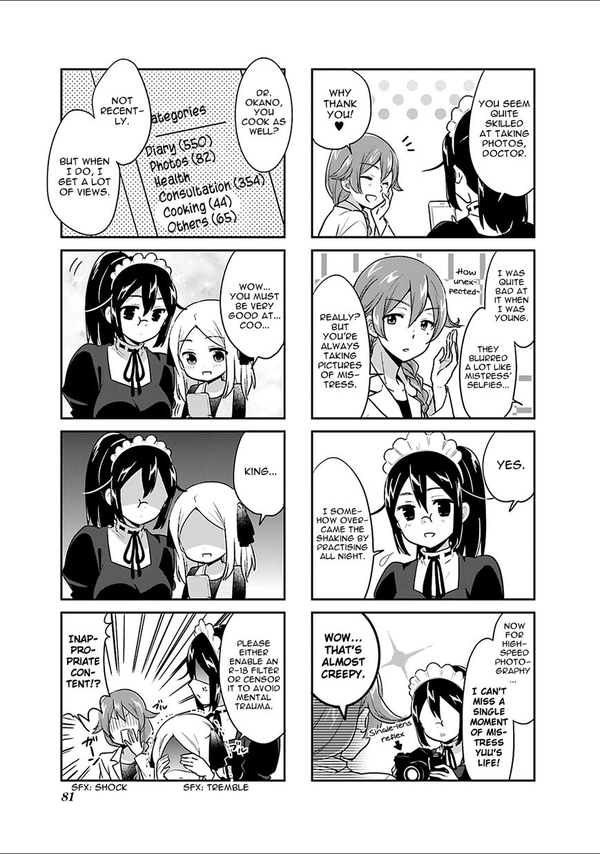 Custom Maid! Chapter 9 page 5 - Chapter 9