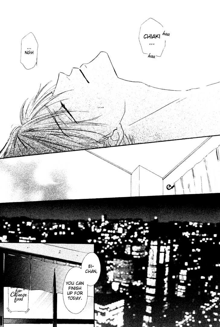 Cut Chapter 1 page 21 - Chapter 1